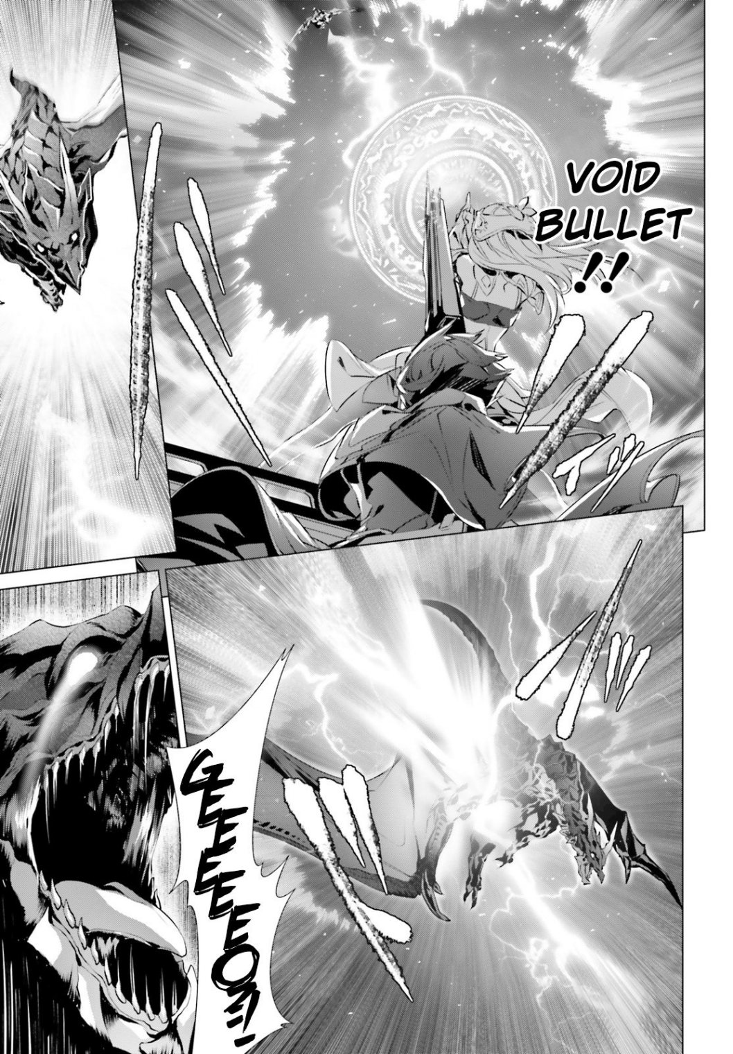 Naze Boku no Sekai wo Daremo Oboeteinai no ka? chapter 18 page 13