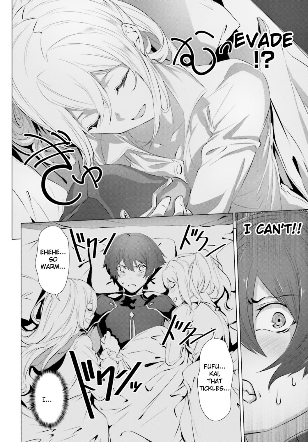 Naze Boku no Sekai wo Daremo Oboeteinai no ka? chapter 18 page 24