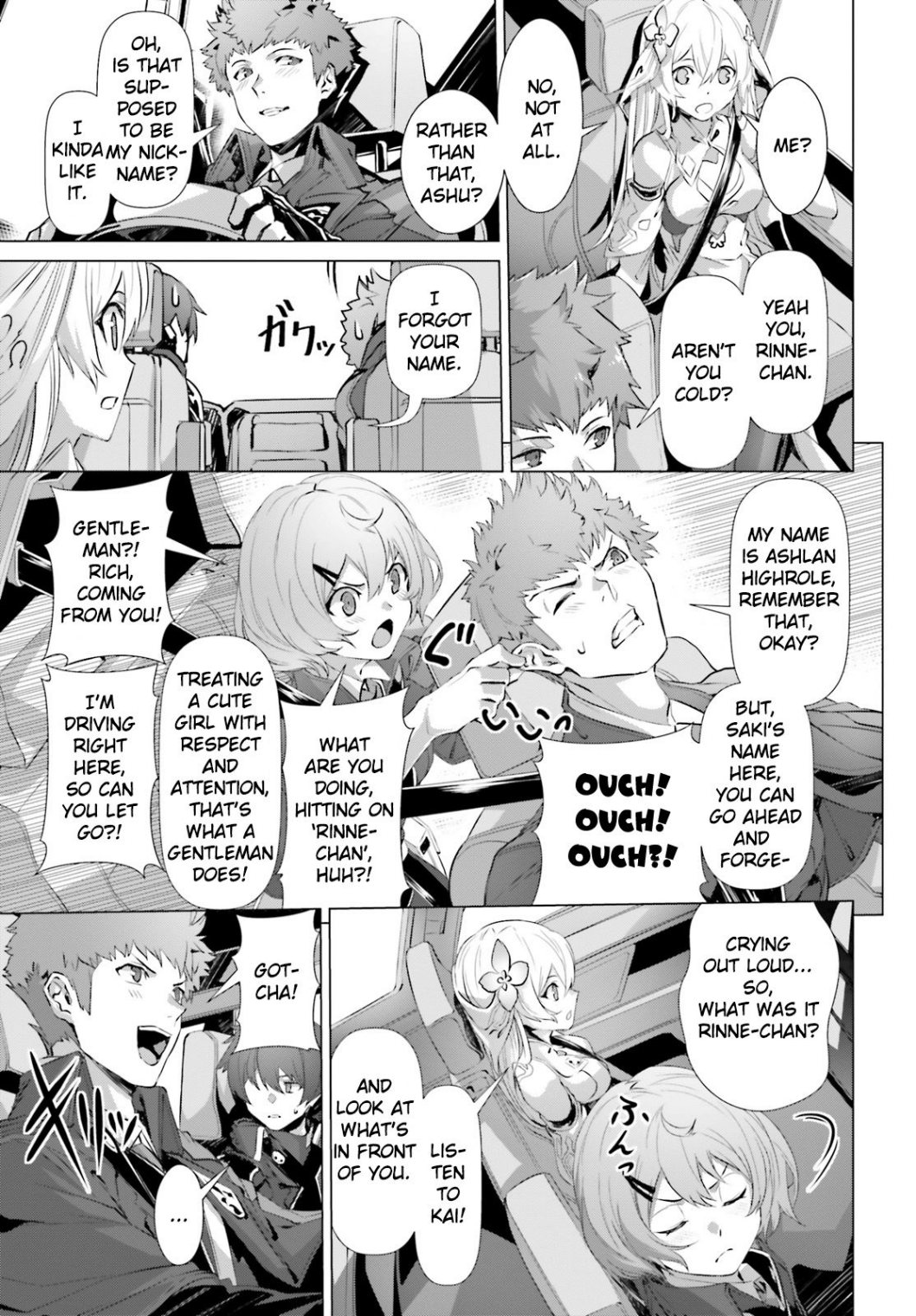 Naze Boku no Sekai wo Daremo Oboeteinai no ka? chapter 18 page 4