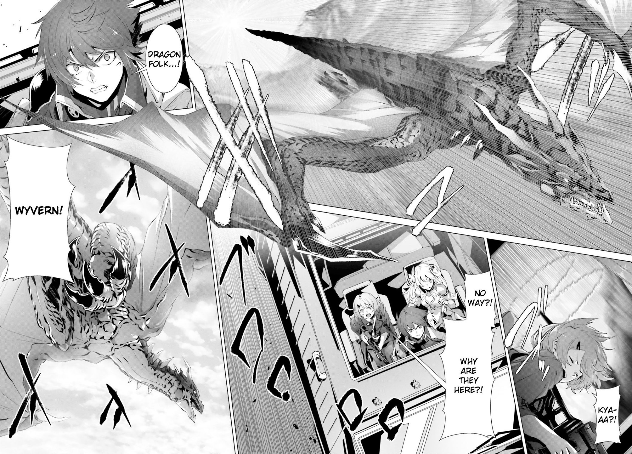 Naze Boku no Sekai wo Daremo Oboeteinai no ka? chapter 18 page 7