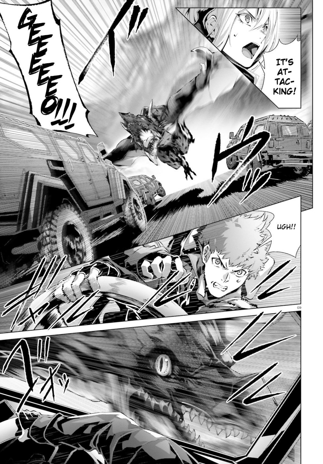 Naze Boku no Sekai wo Daremo Oboeteinai no ka? chapter 18 page 9