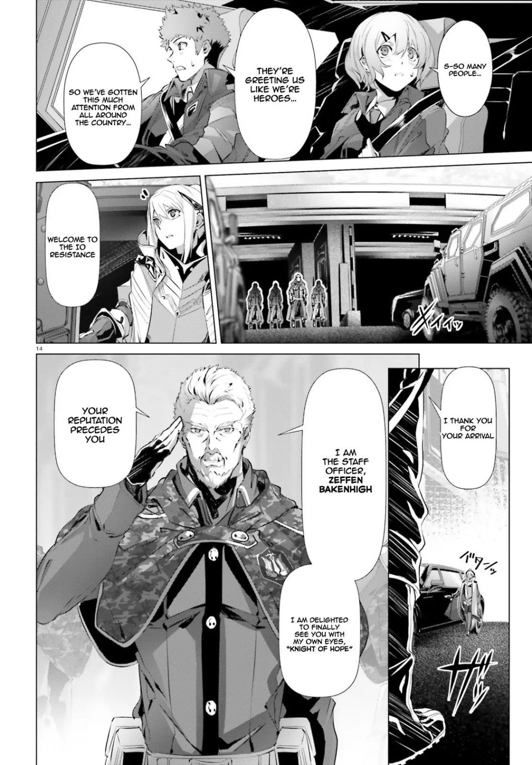 Naze Boku no Sekai wo Daremo Oboeteinai no ka? chapter 19.1 page 13