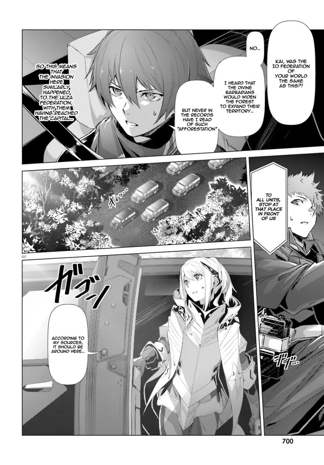 Naze Boku no Sekai wo Daremo Oboeteinai no ka? chapter 19.1 page 3