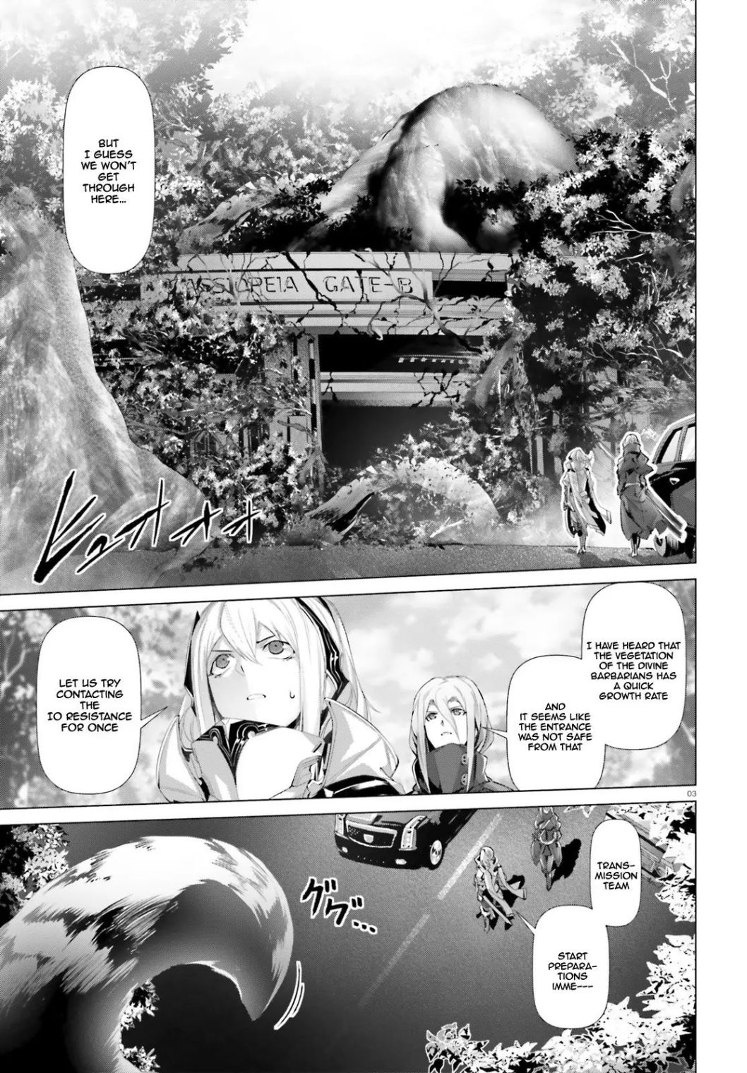 Naze Boku no Sekai wo Daremo Oboeteinai no ka? chapter 19.1 page 4