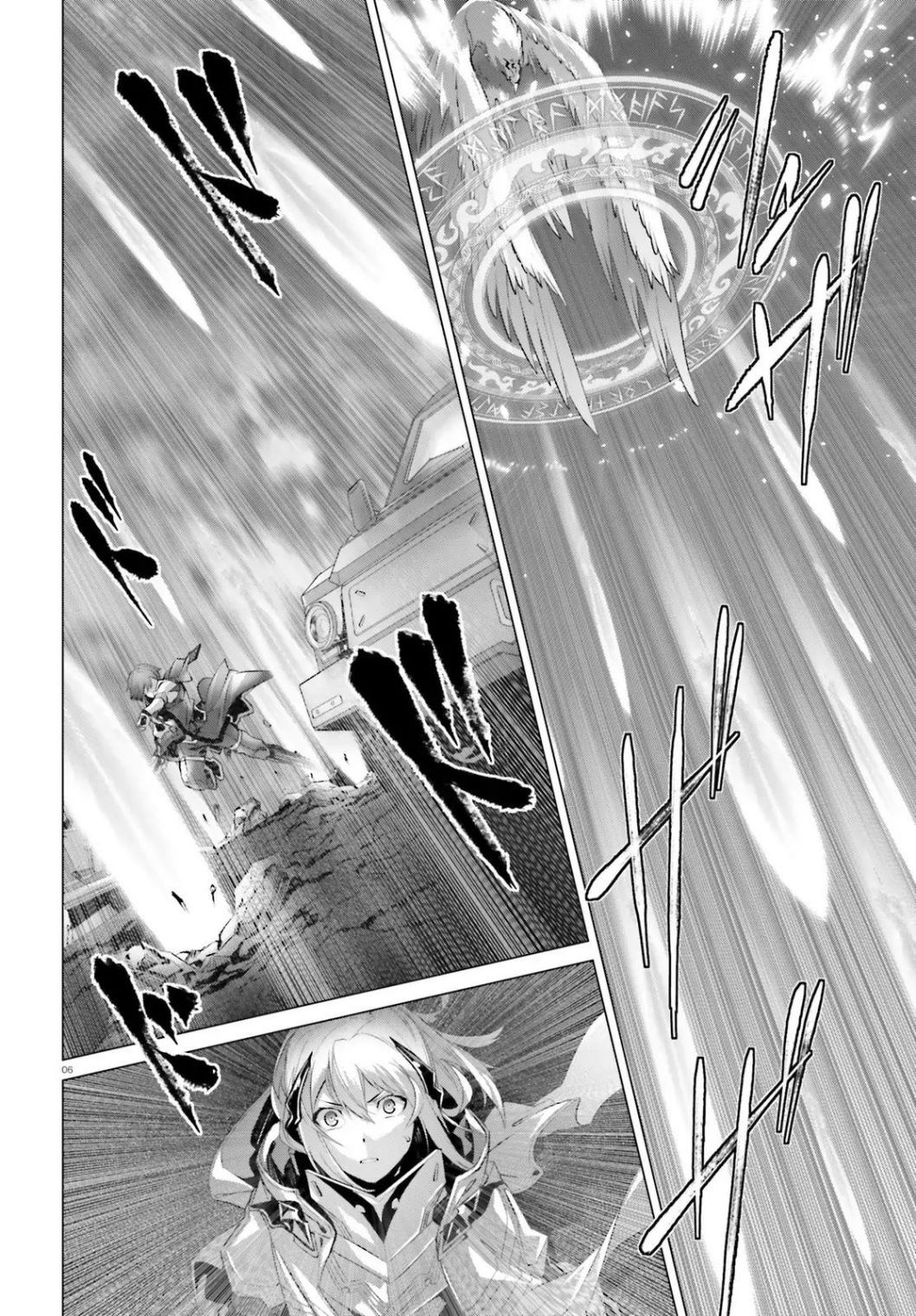 Naze Boku no Sekai wo Daremo Oboeteinai no ka? chapter 19.1 page 6