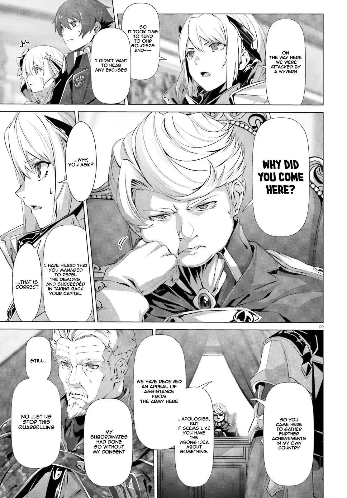 Naze Boku no Sekai wo Daremo Oboeteinai no ka? chapter 19.2 page 10