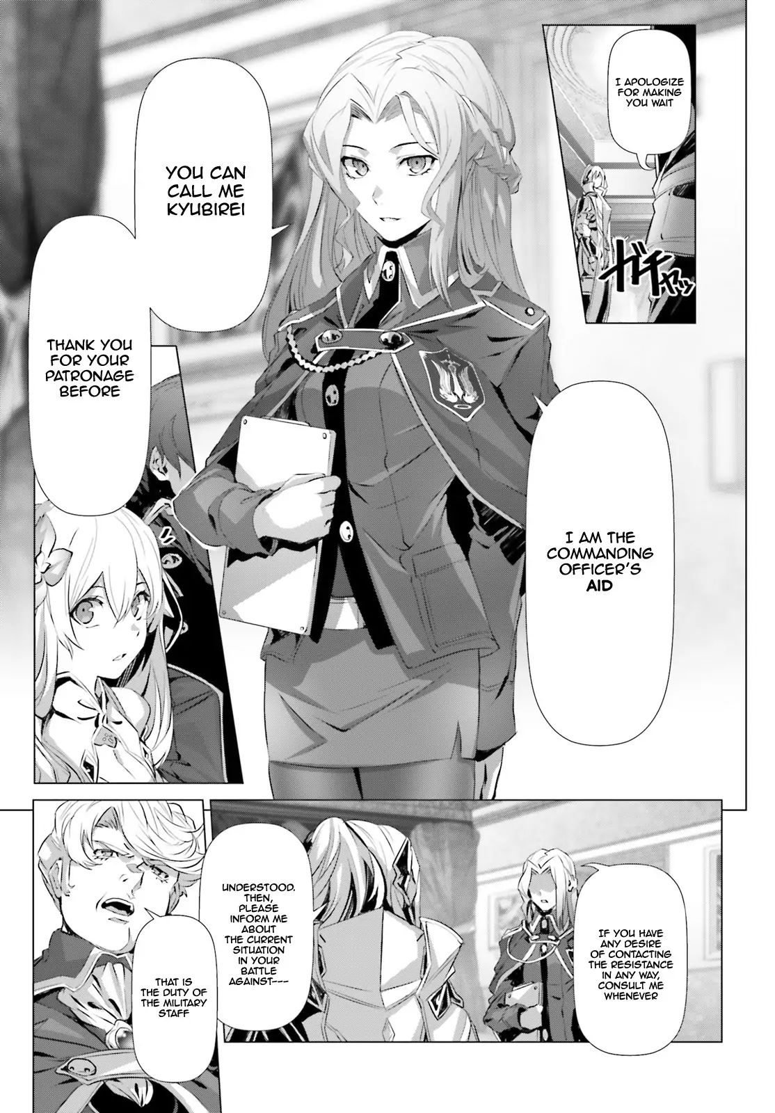 Naze Boku no Sekai wo Daremo Oboeteinai no ka? chapter 19.2 page 12