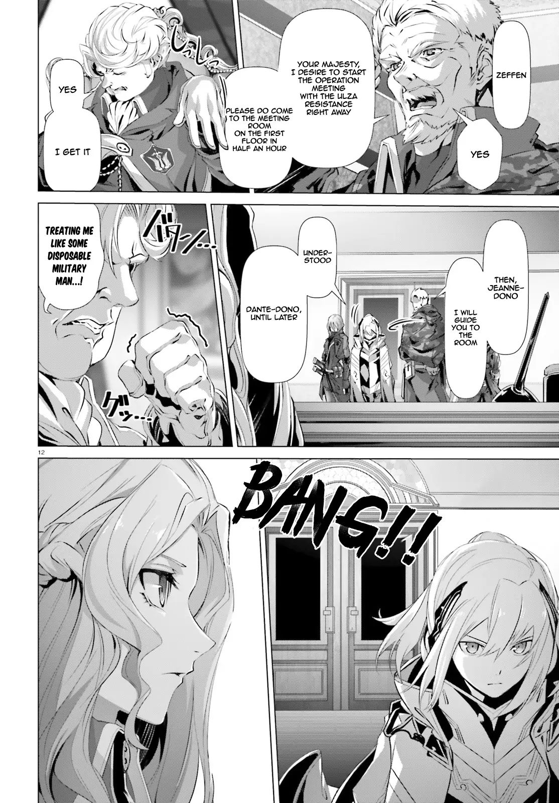 Naze Boku no Sekai wo Daremo Oboeteinai no ka? chapter 19.2 page 13