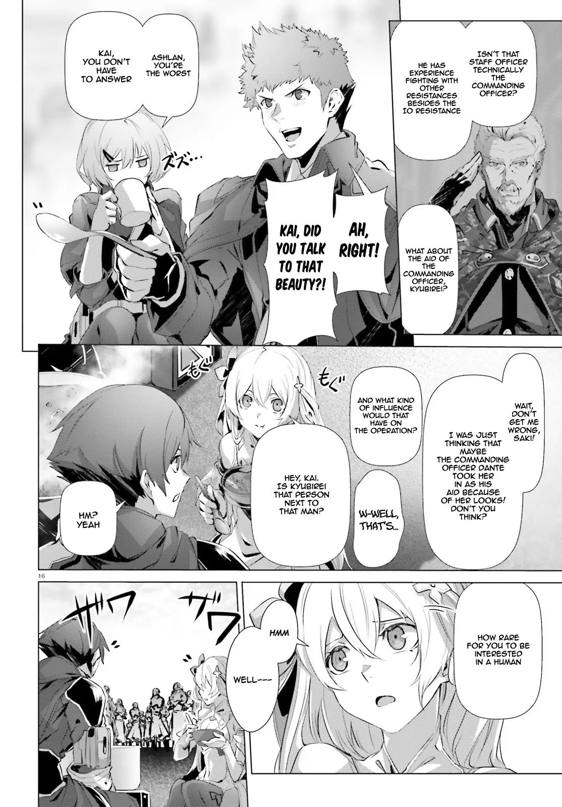 Naze Boku no Sekai wo Daremo Oboeteinai no ka? chapter 19.2 page 17