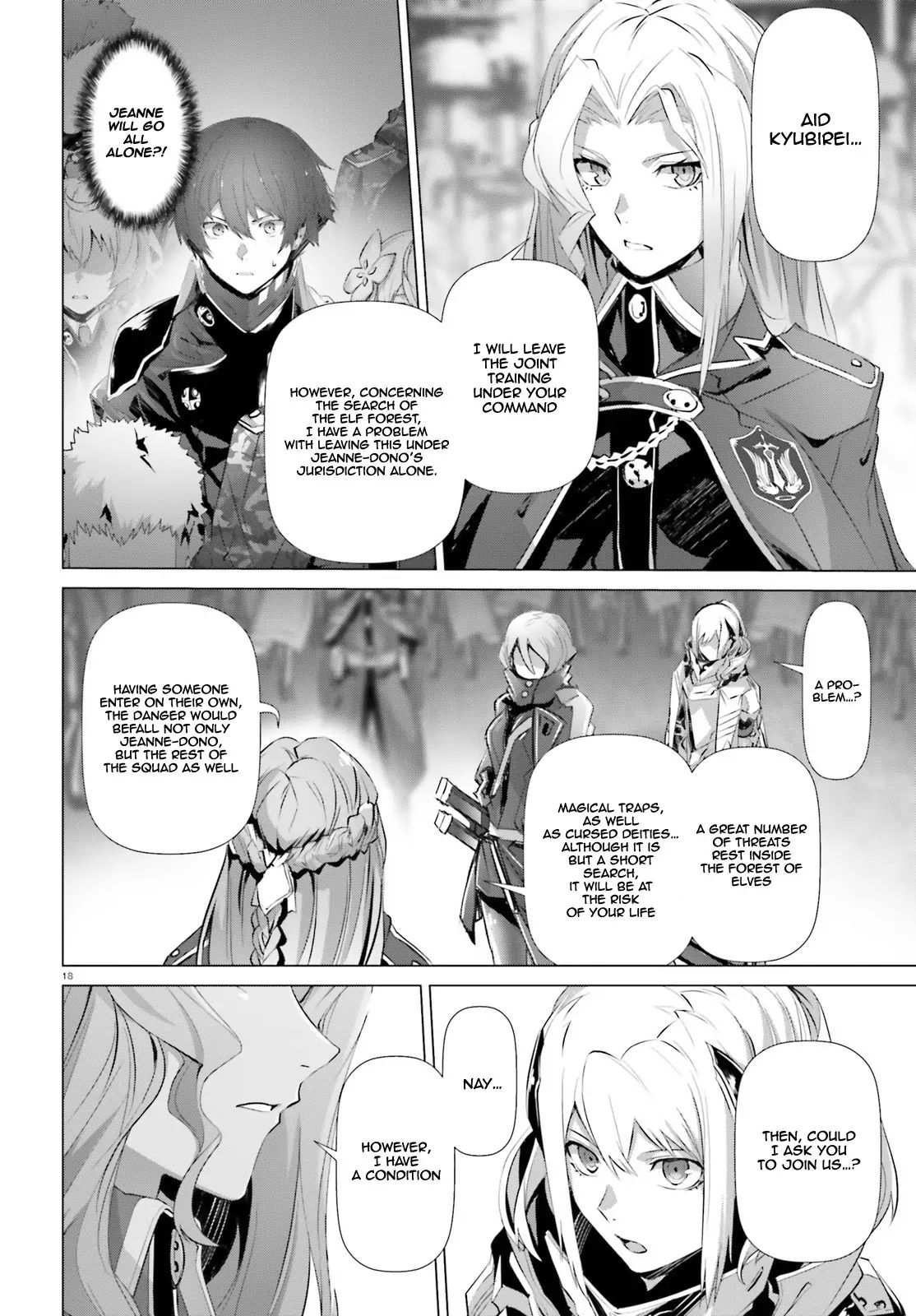 Naze Boku no Sekai wo Daremo Oboeteinai no ka? chapter 19.2 page 19