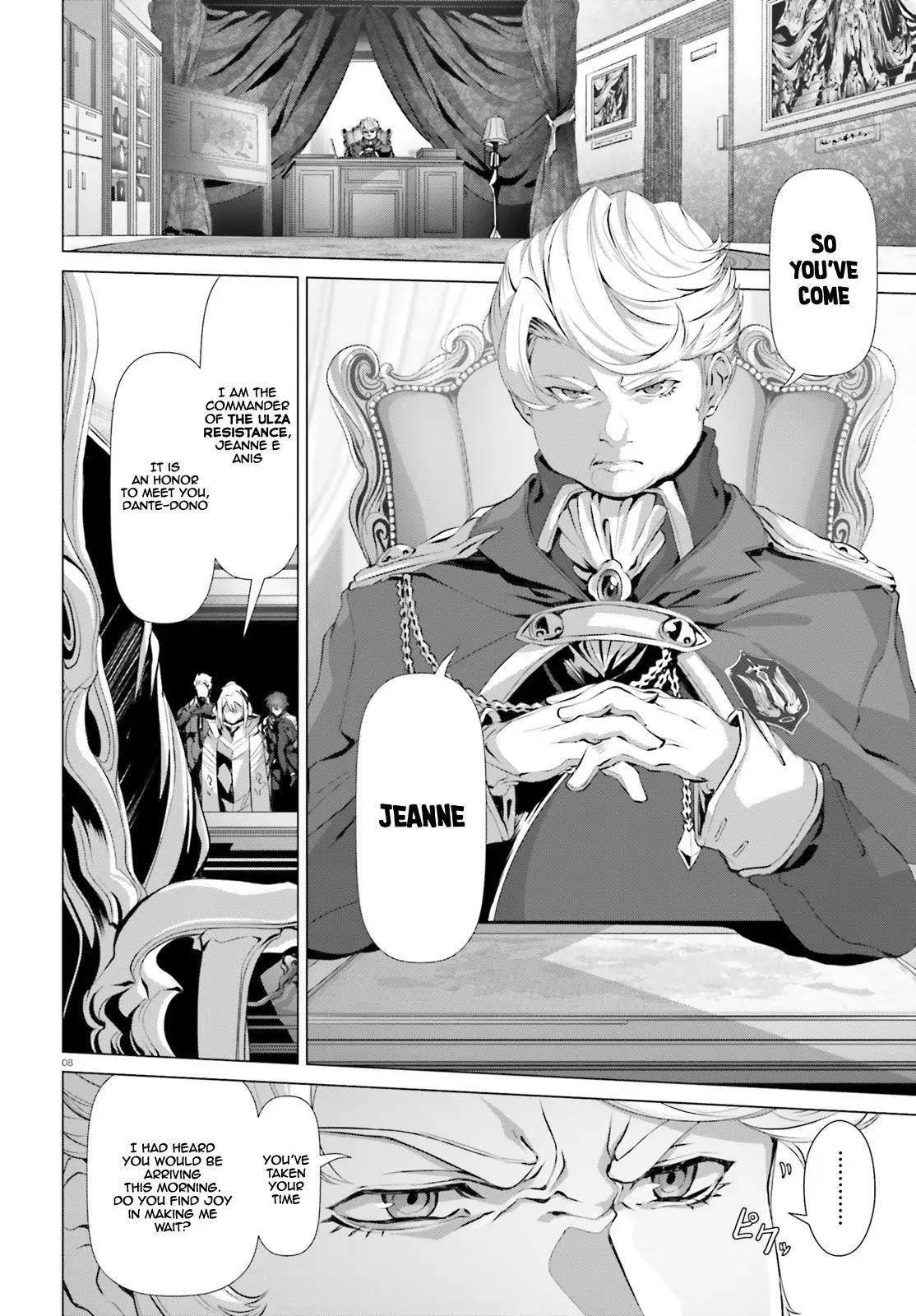 Naze Boku no Sekai wo Daremo Oboeteinai no ka? chapter 19.2 page 9