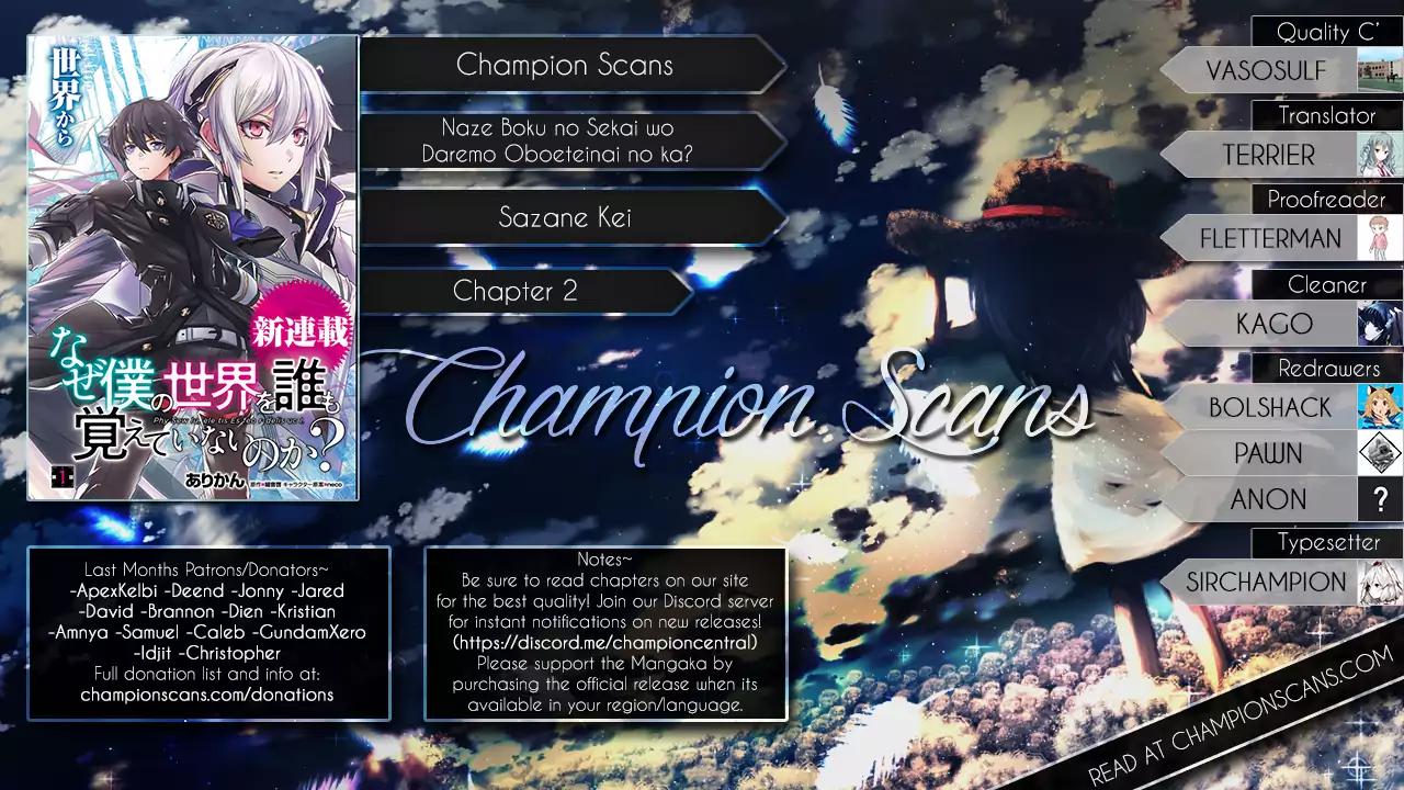 Naze Boku no Sekai wo Daremo Oboeteinai no ka? chapter 2 page 1