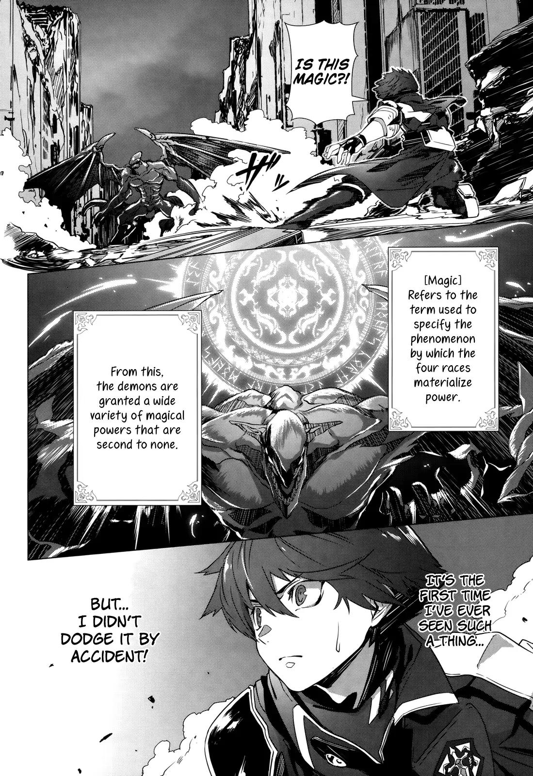 Naze Boku no Sekai wo Daremo Oboeteinai no ka? chapter 2 page 11