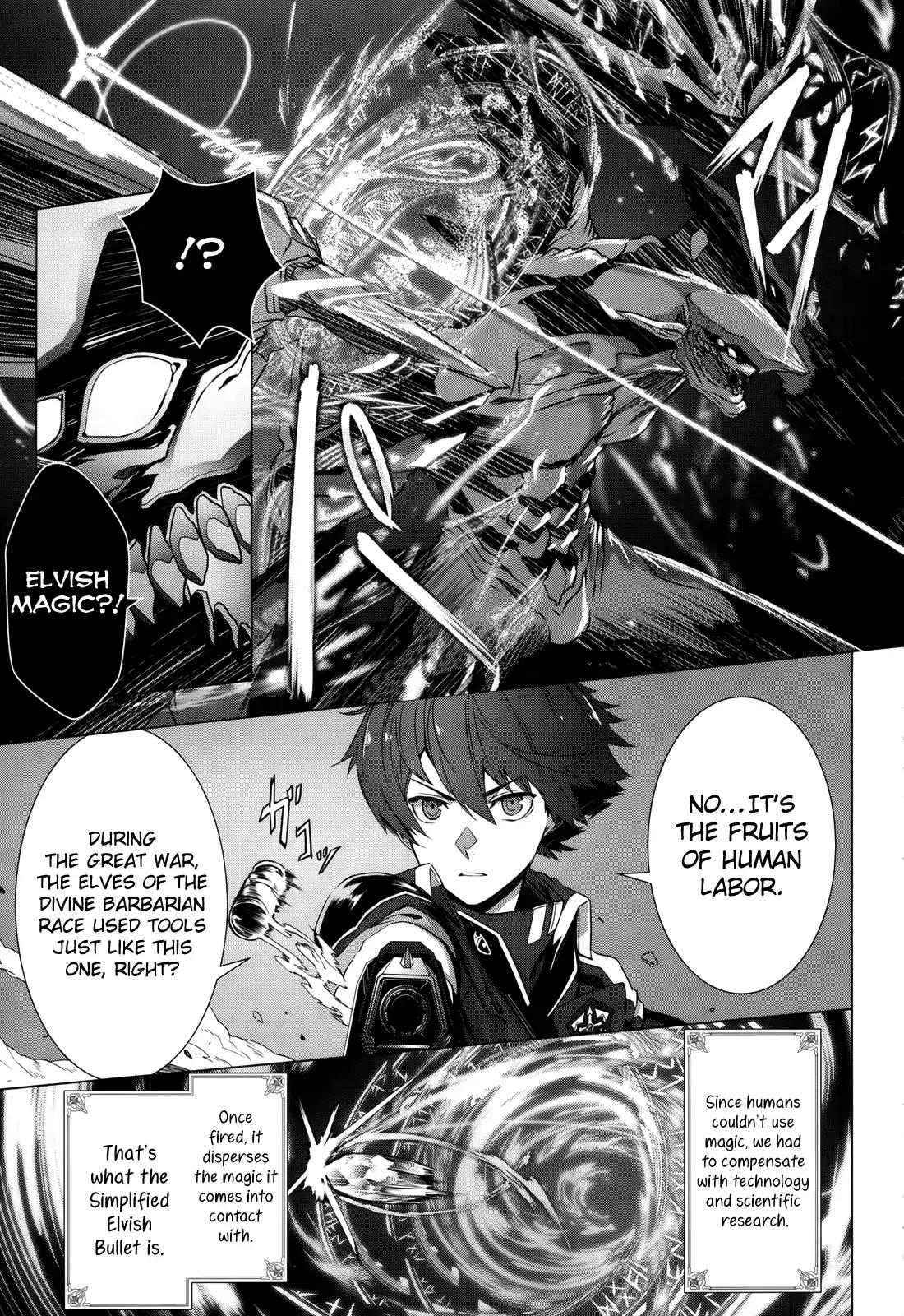 Naze Boku no Sekai wo Daremo Oboeteinai no ka? chapter 2 page 15