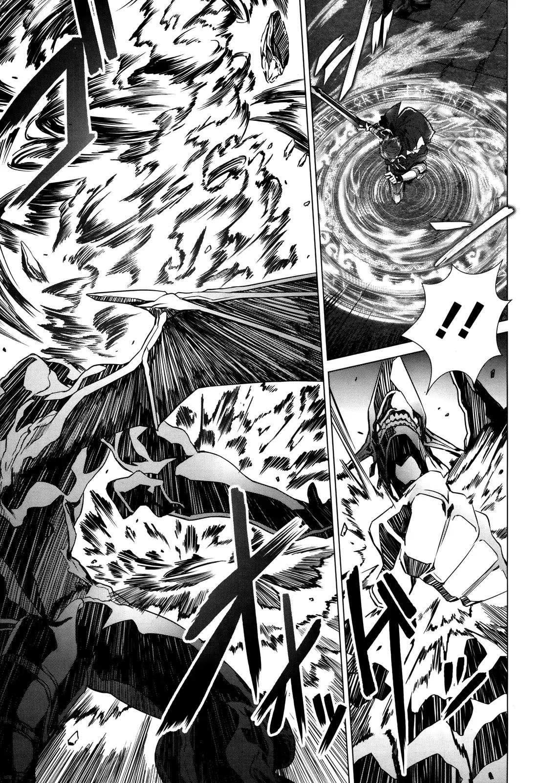 Naze Boku no Sekai wo Daremo Oboeteinai no ka? chapter 2 page 17