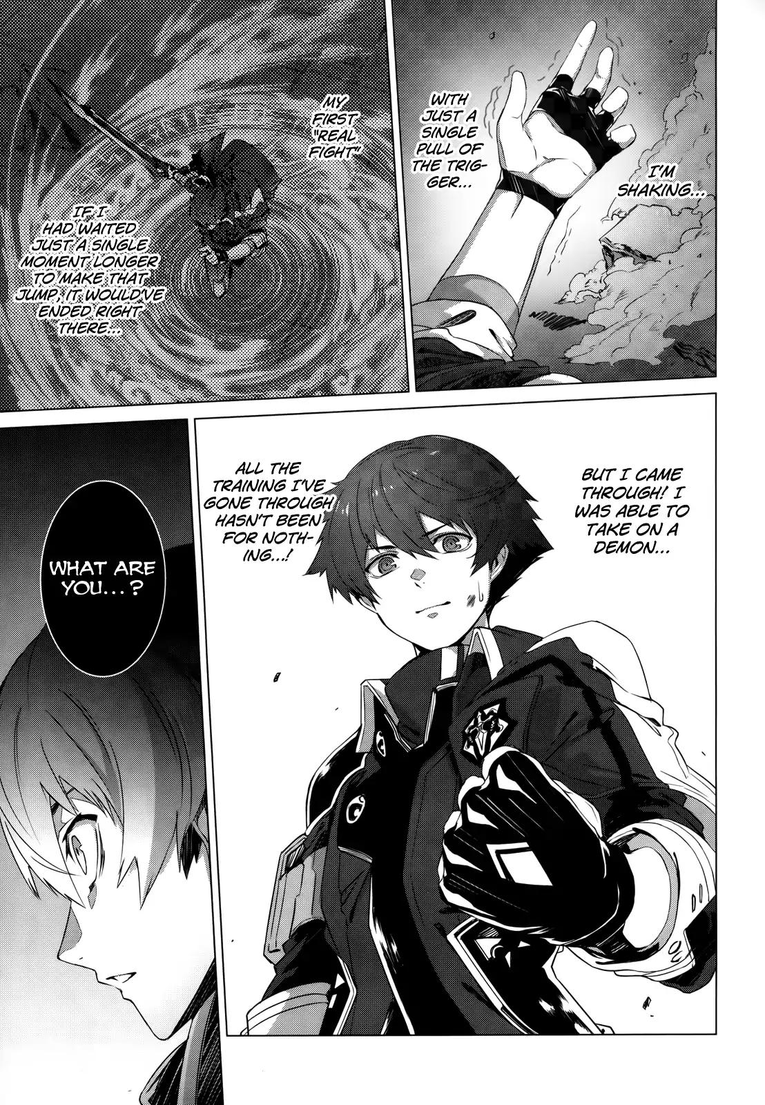 Naze Boku no Sekai wo Daremo Oboeteinai no ka? chapter 2 page 21