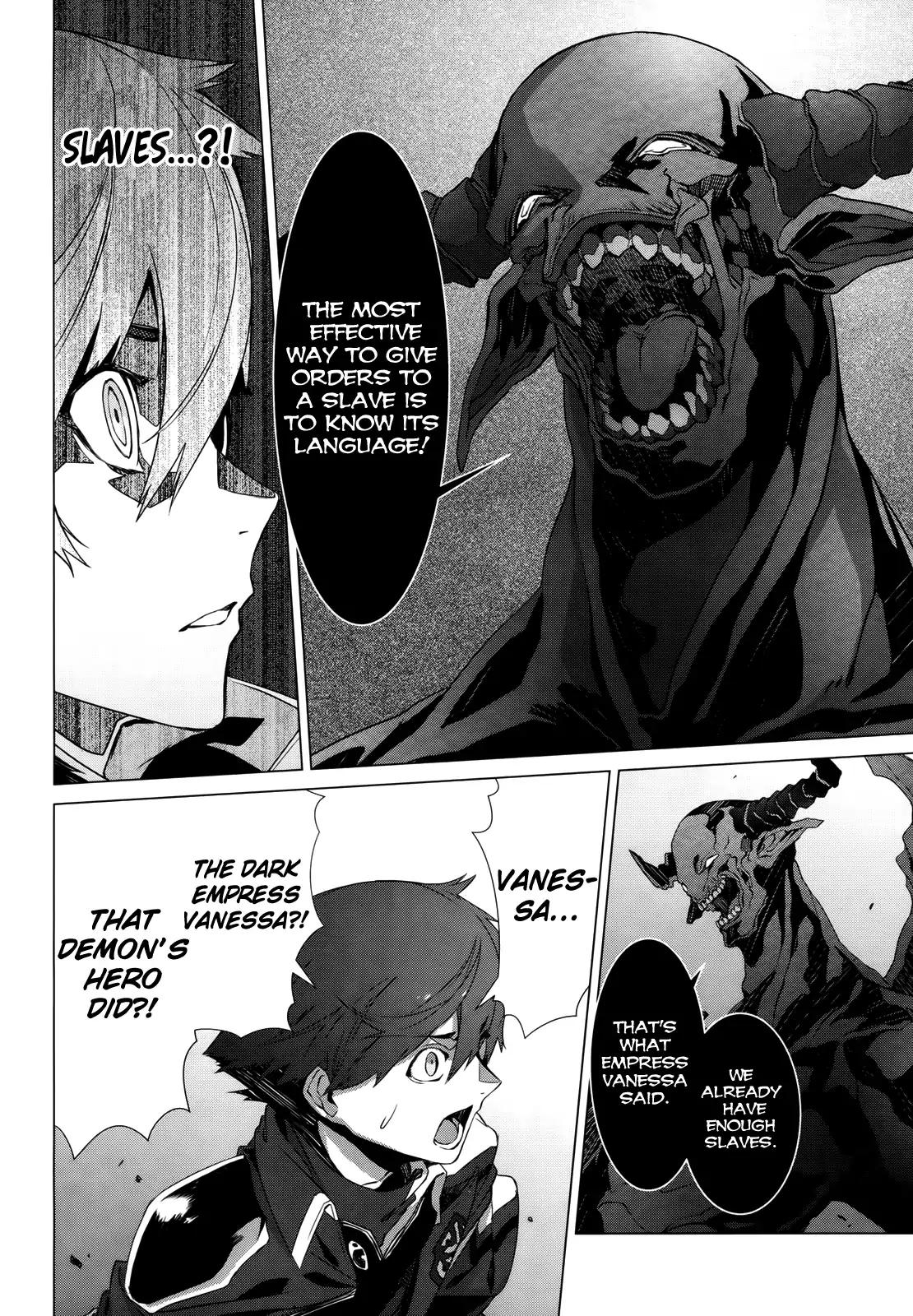 Naze Boku no Sekai wo Daremo Oboeteinai no ka? chapter 2 page 24