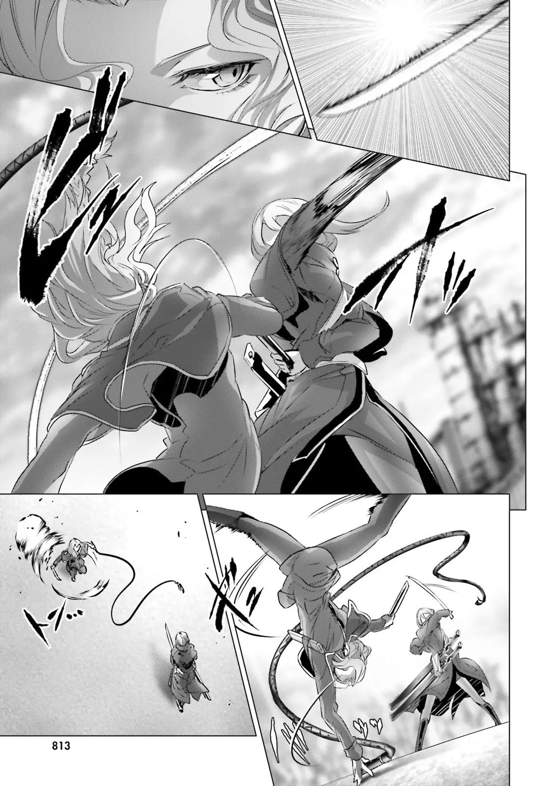 Naze Boku no Sekai wo Daremo Oboeteinai no ka? chapter 20 page 10