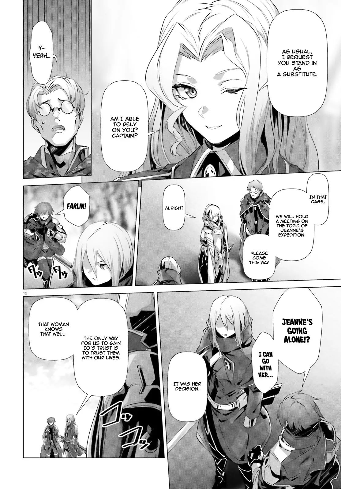 Naze Boku no Sekai wo Daremo Oboeteinai no ka? chapter 20 page 13