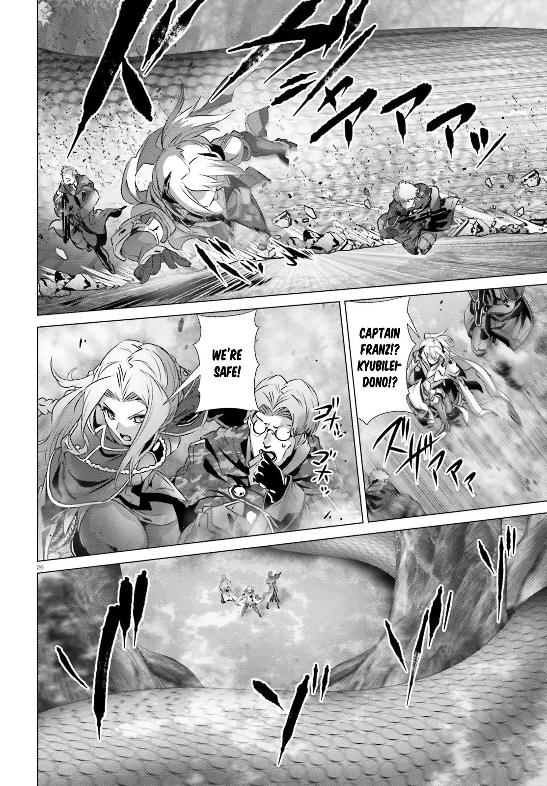 Naze Boku no Sekai wo Daremo Oboeteinai no ka? chapter 20 page 27