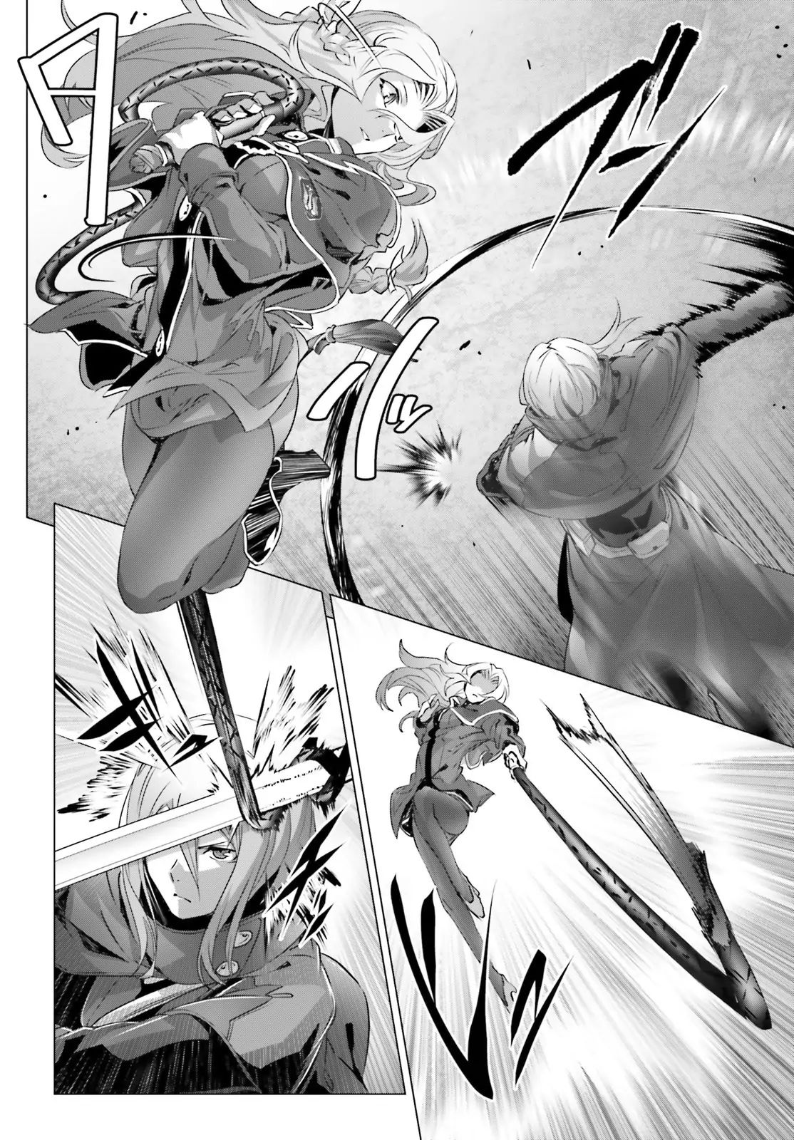 Naze Boku no Sekai wo Daremo Oboeteinai no ka? chapter 20 page 5