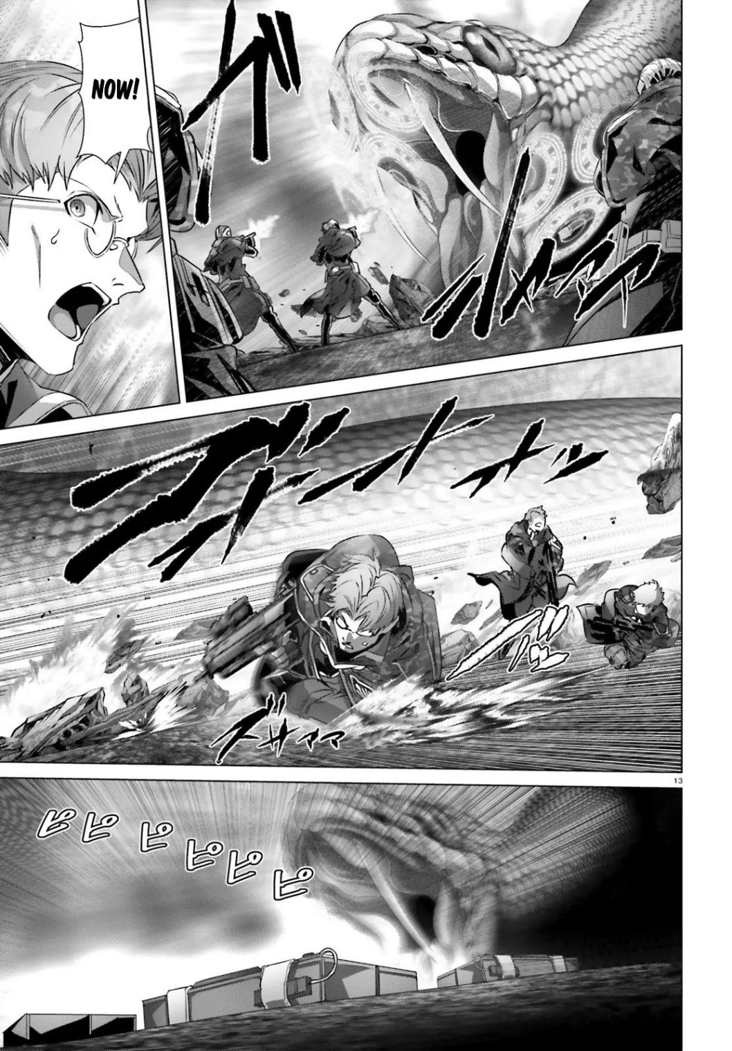 Naze Boku no Sekai wo Daremo Oboeteinai no ka? chapter 21 page 15