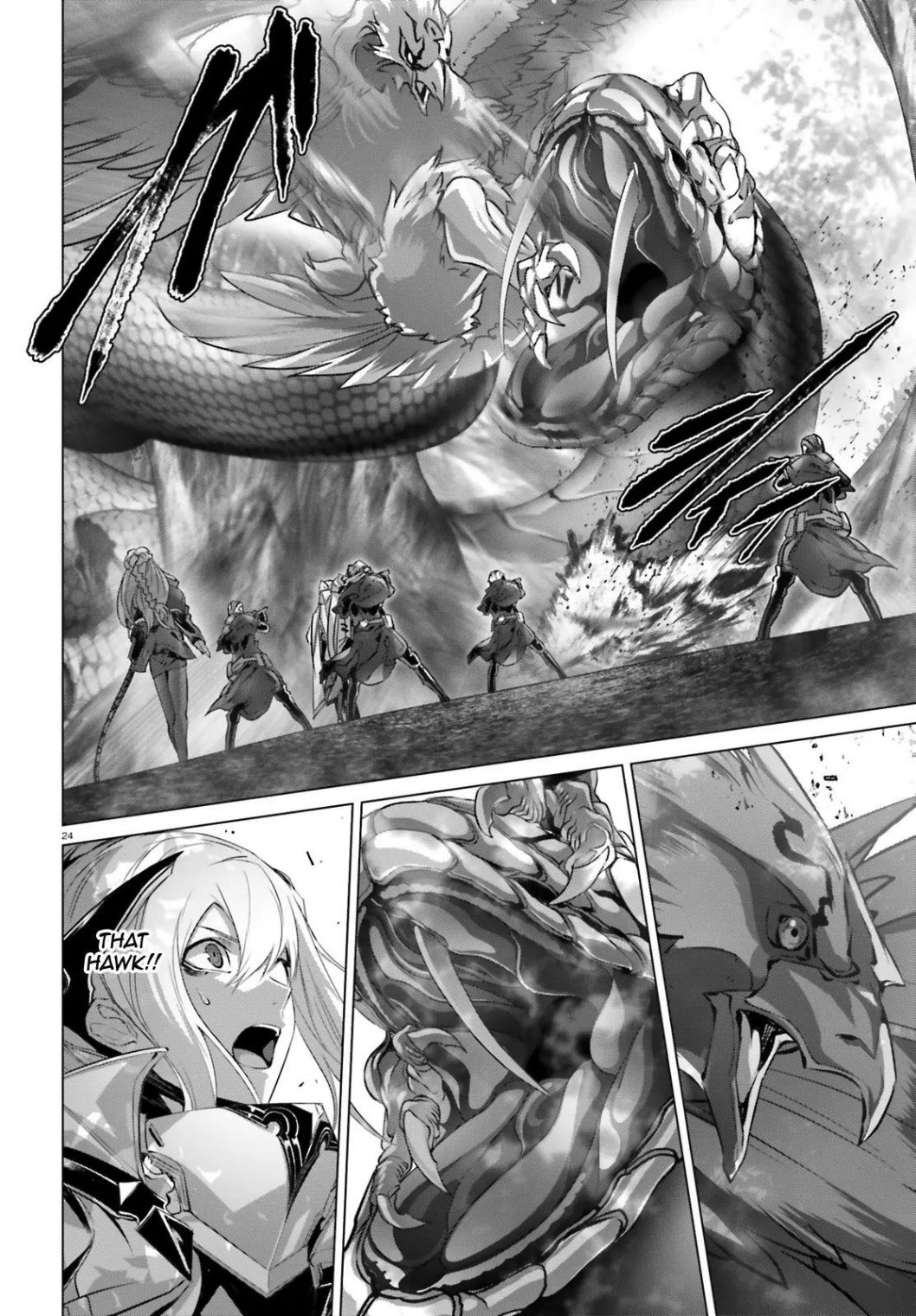 Naze Boku no Sekai wo Daremo Oboeteinai no ka? chapter 21 page 23