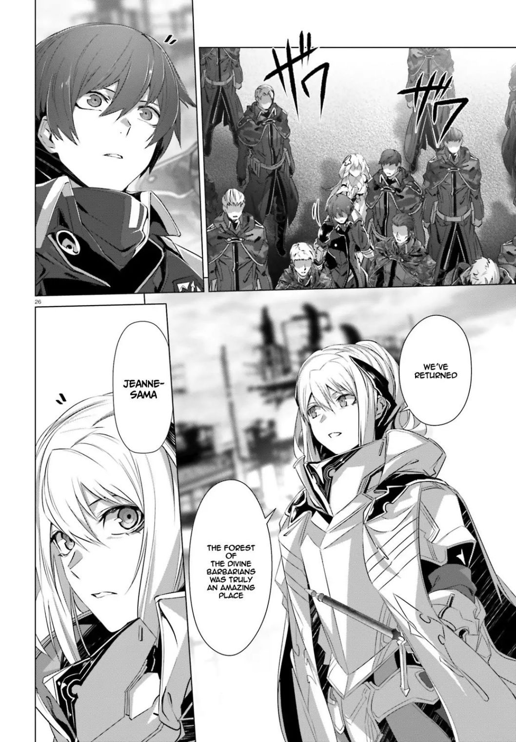 Naze Boku no Sekai wo Daremo Oboeteinai no ka? chapter 21 page 25