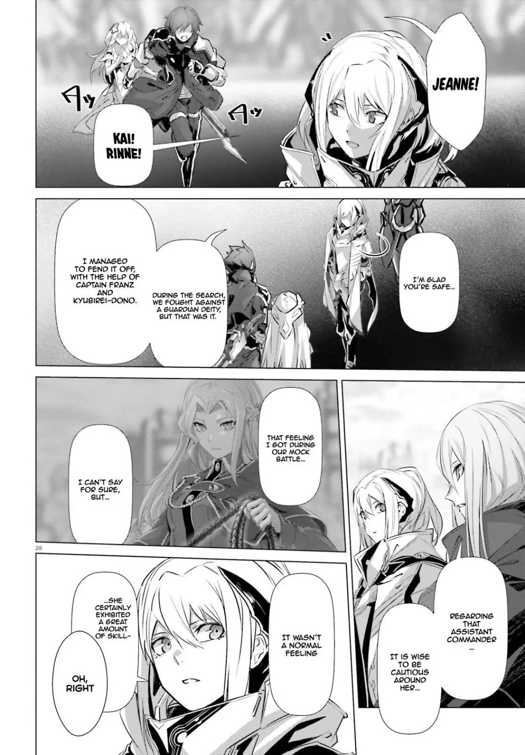 Naze Boku no Sekai wo Daremo Oboeteinai no ka? chapter 21 page 27