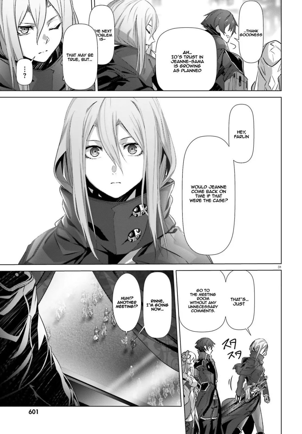 Naze Boku no Sekai wo Daremo Oboeteinai no ka? chapter 21 page 30