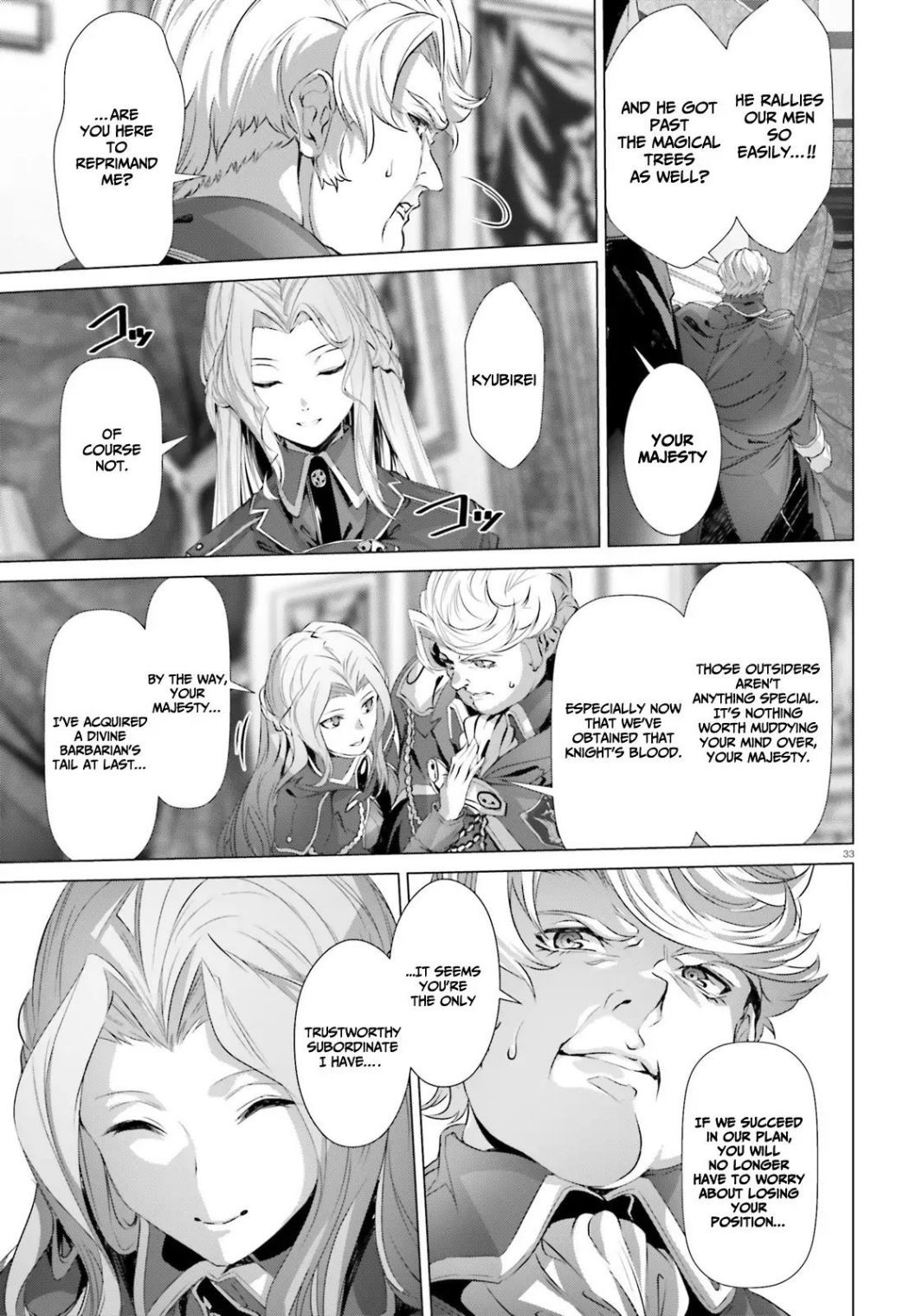 Naze Boku no Sekai wo Daremo Oboeteinai no ka? chapter 21 page 32