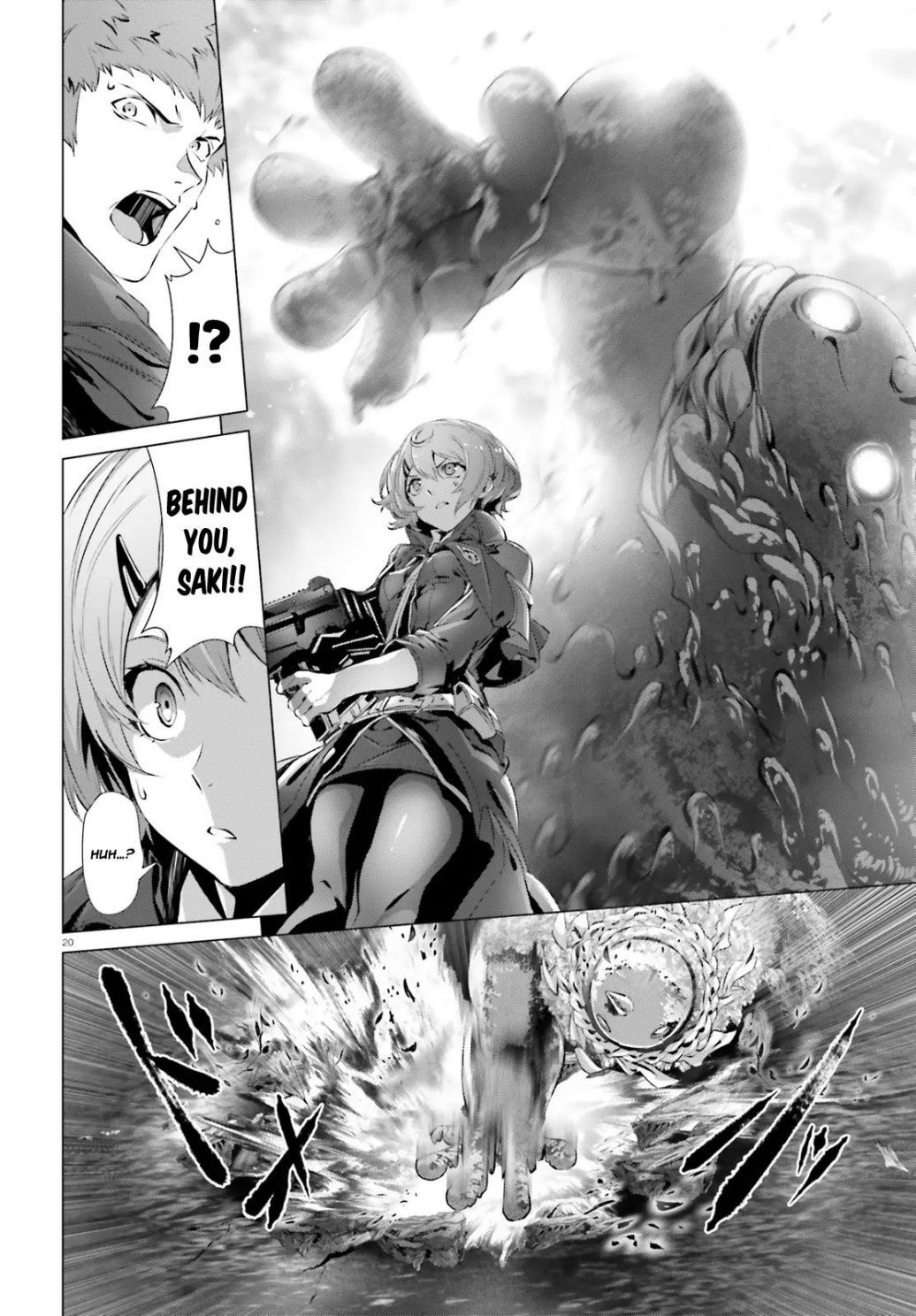 Naze Boku no Sekai wo Daremo Oboeteinai no ka? chapter 22 page 21