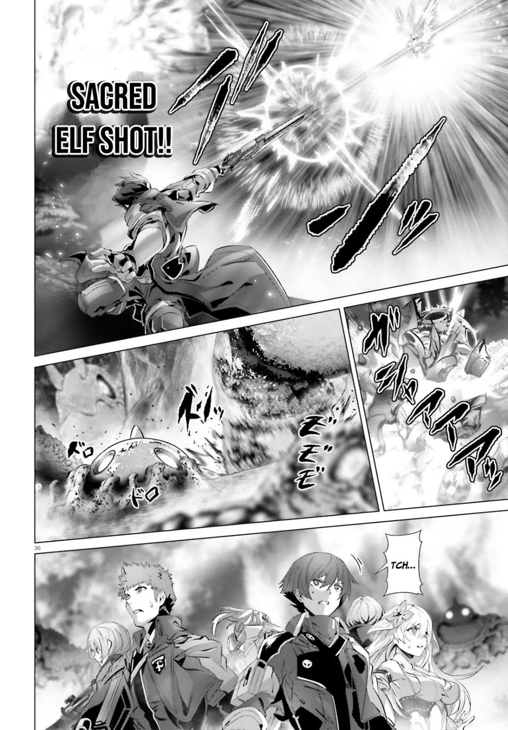 Naze Boku no Sekai wo Daremo Oboeteinai no ka? chapter 22 page 37