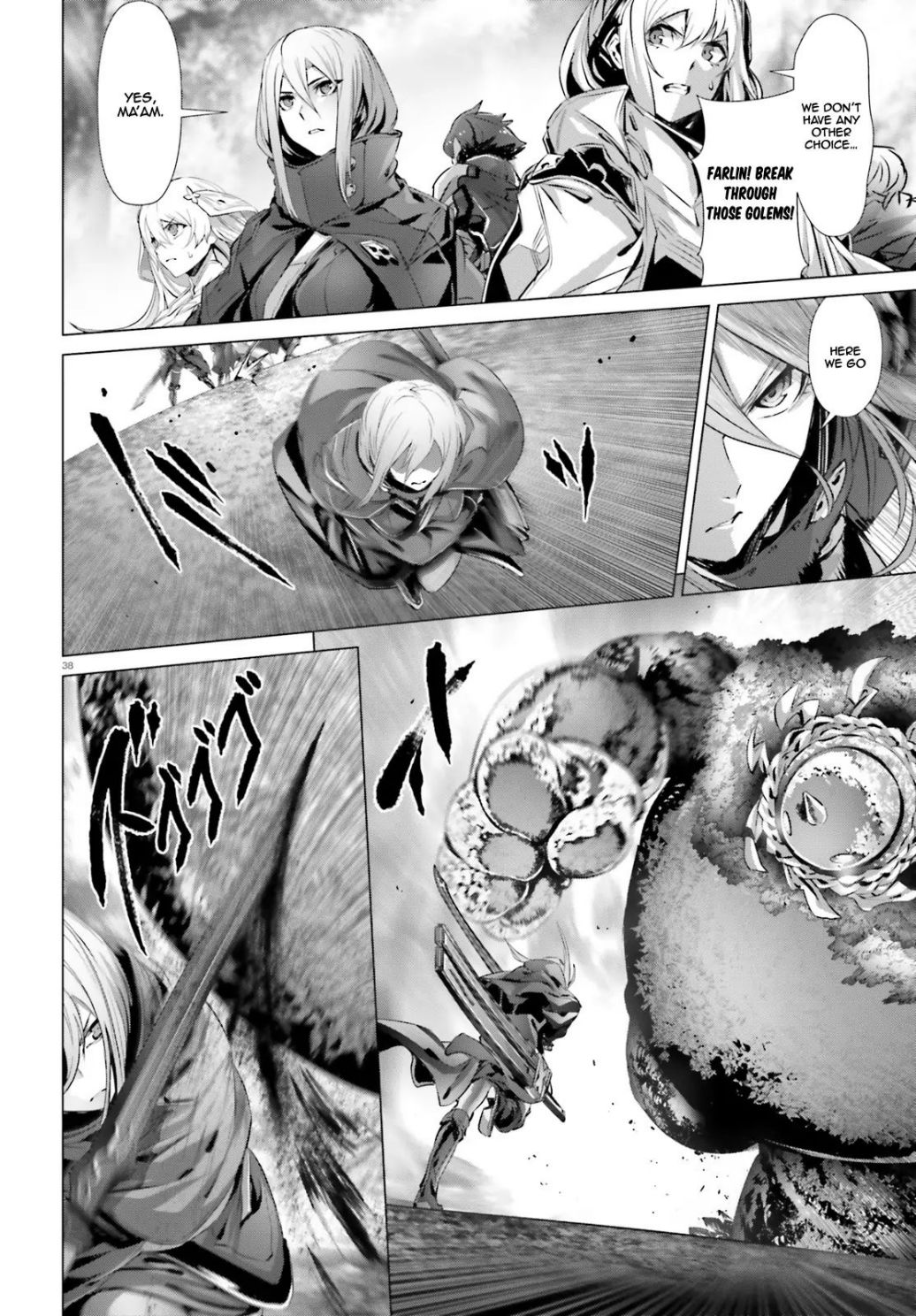 Naze Boku no Sekai wo Daremo Oboeteinai no ka? chapter 22 page 39