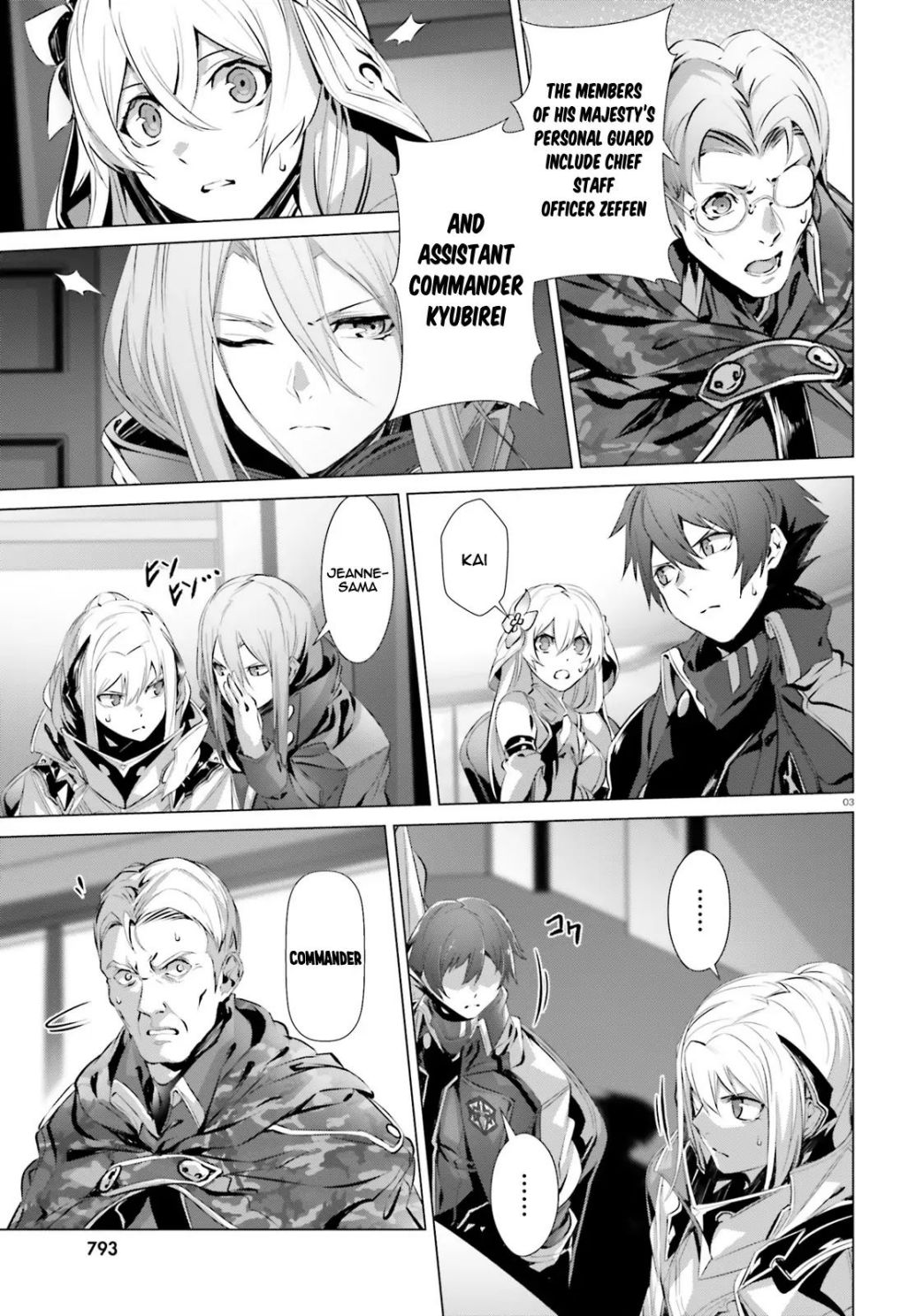 Naze Boku no Sekai wo Daremo Oboeteinai no ka? chapter 22 page 4