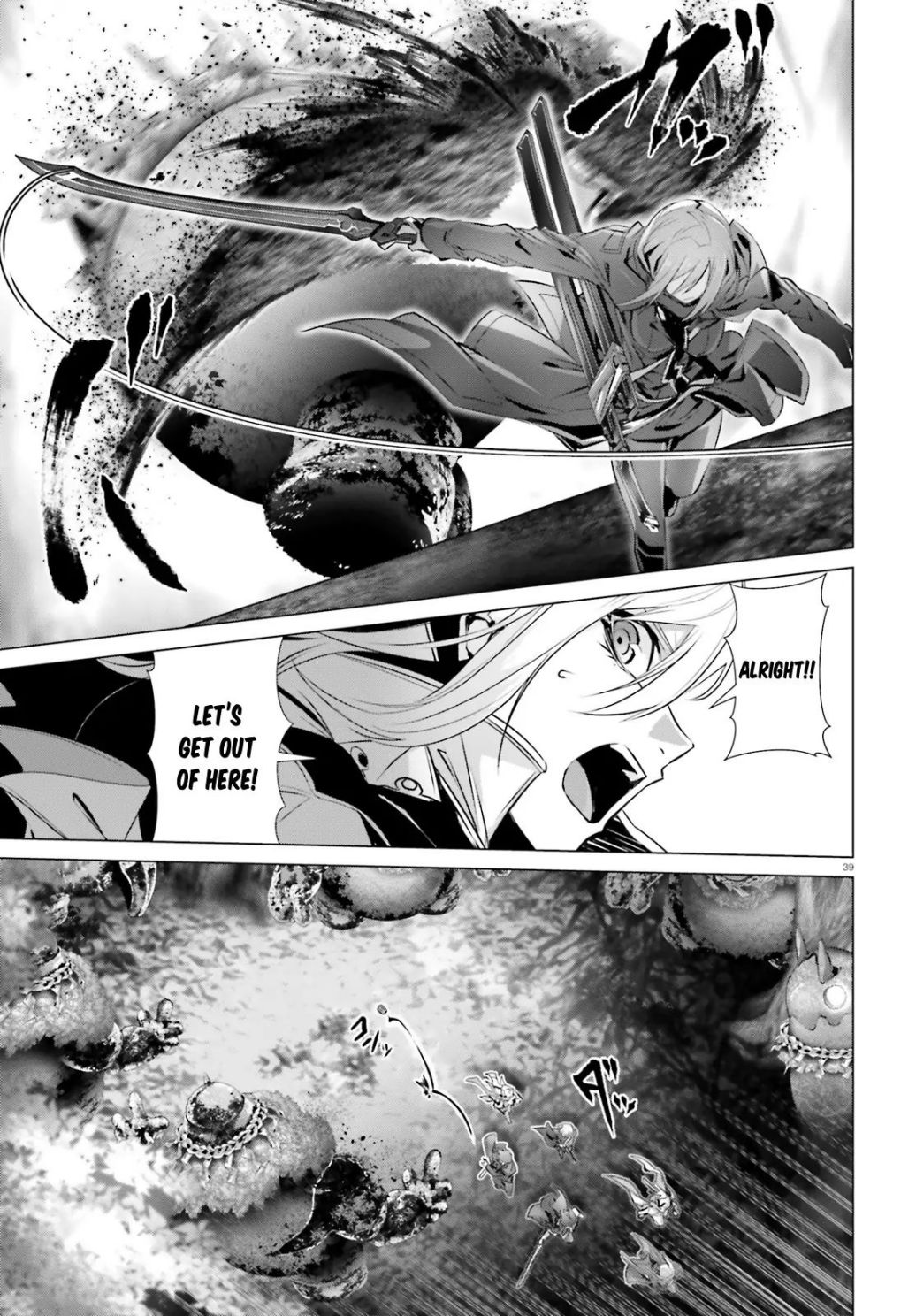 Naze Boku no Sekai wo Daremo Oboeteinai no ka? chapter 22 page 40