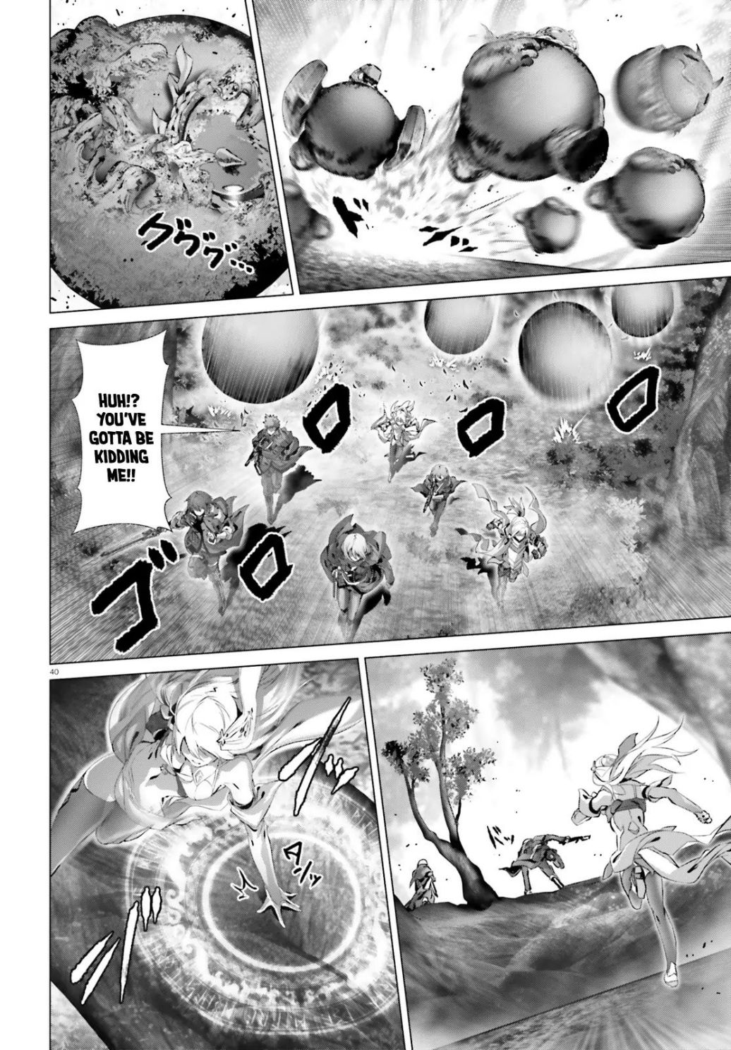 Naze Boku no Sekai wo Daremo Oboeteinai no ka? chapter 22 page 41