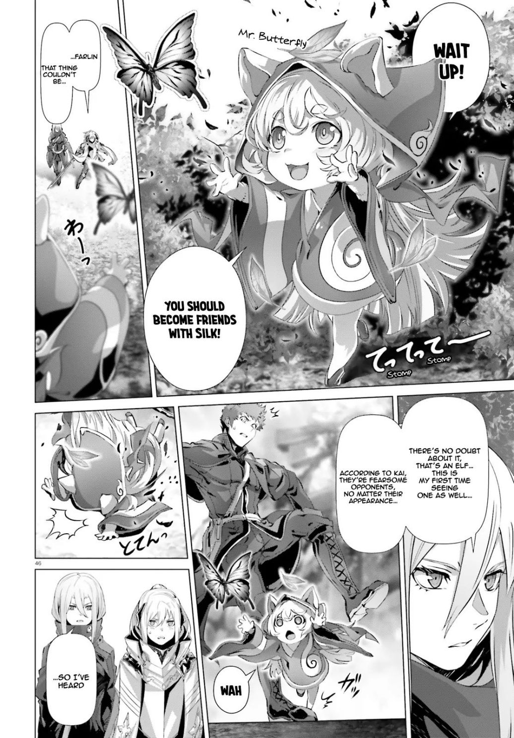 Naze Boku no Sekai wo Daremo Oboeteinai no ka? chapter 22 page 47