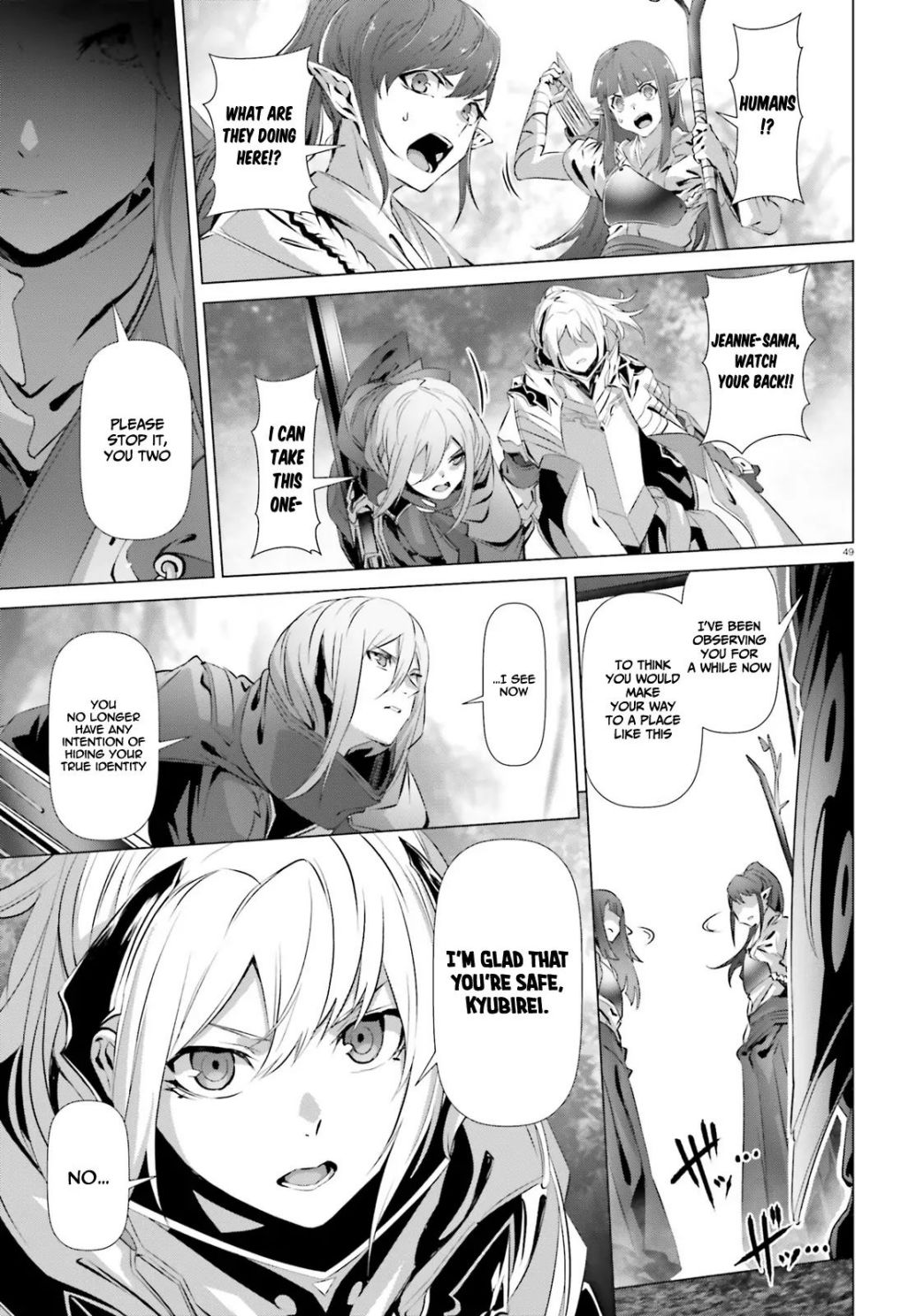 Naze Boku no Sekai wo Daremo Oboeteinai no ka? chapter 22 page 50