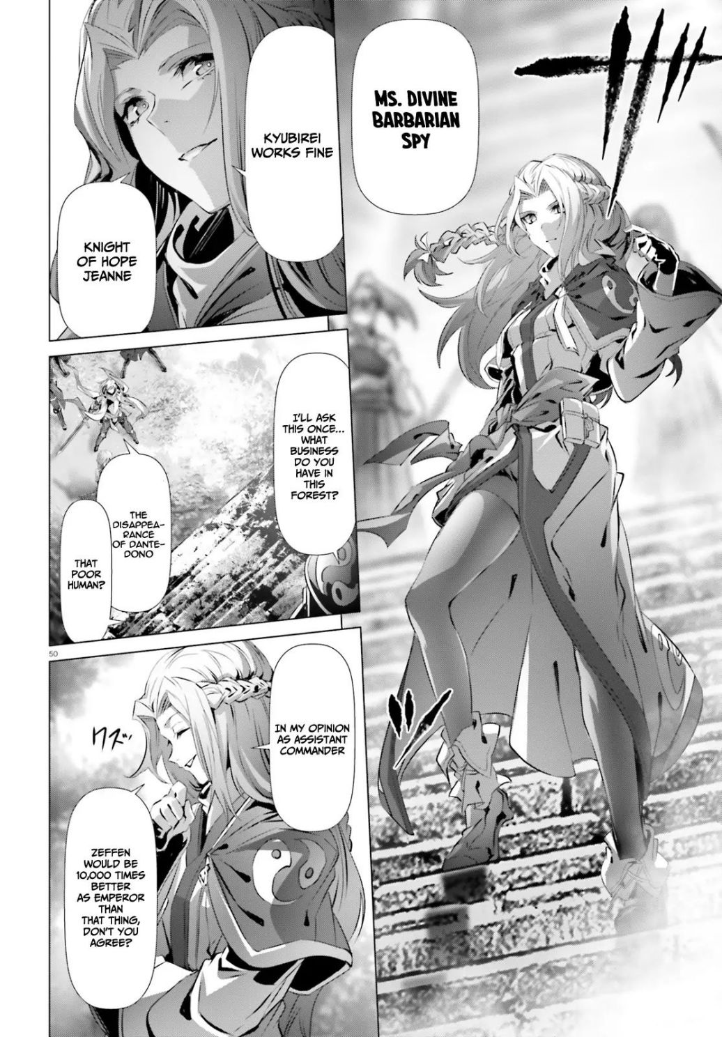 Naze Boku no Sekai wo Daremo Oboeteinai no ka? chapter 22 page 51