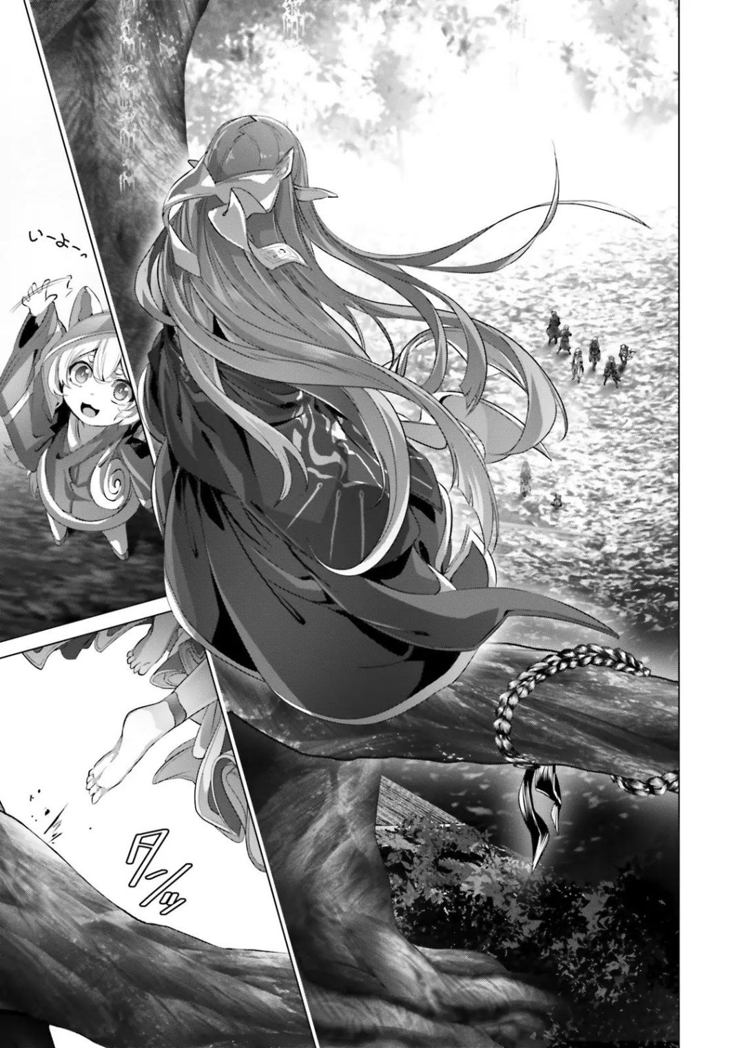 Naze Boku no Sekai wo Daremo Oboeteinai no ka? chapter 23 page 2