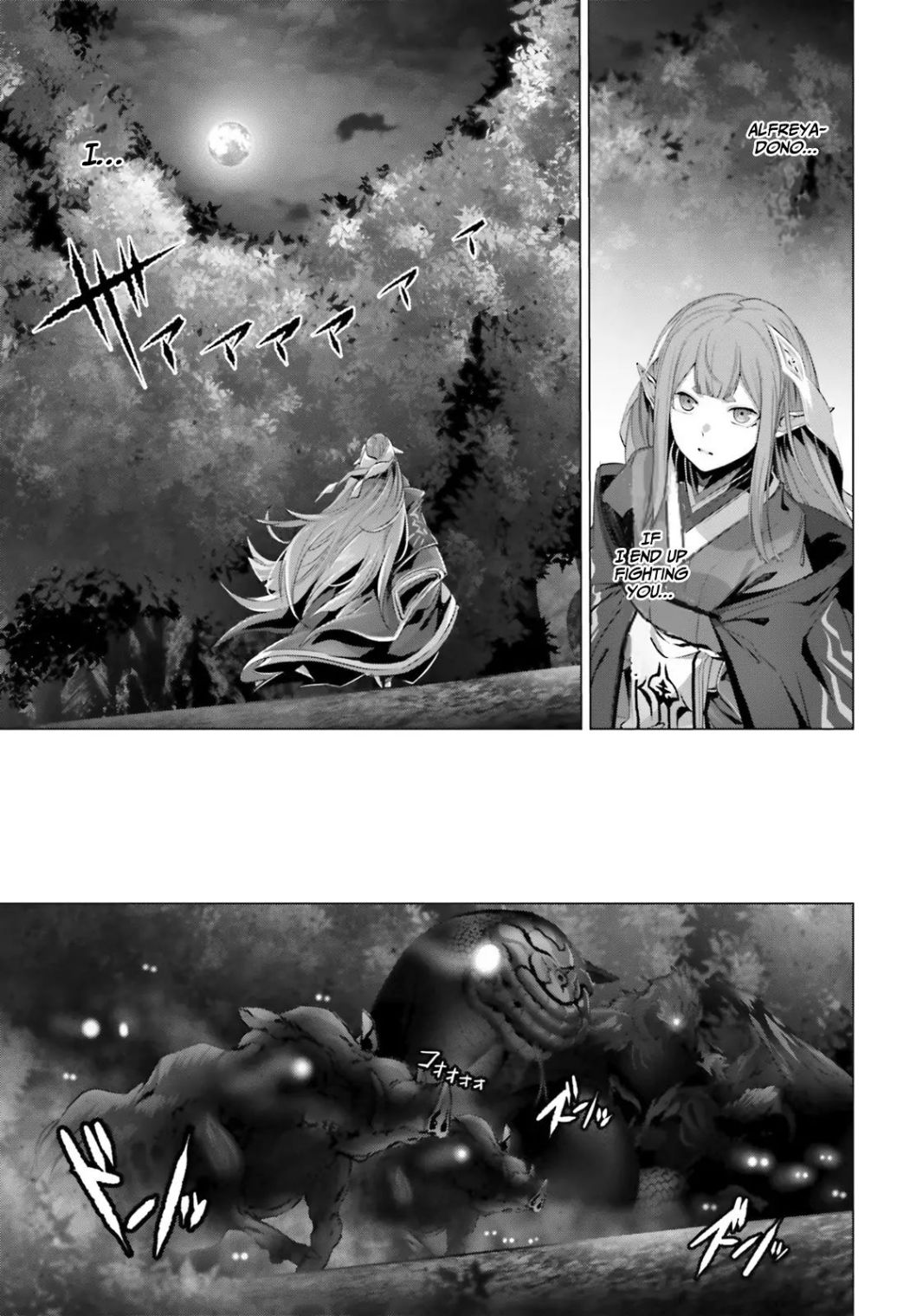 Naze Boku no Sekai wo Daremo Oboeteinai no ka? chapter 23 page 37