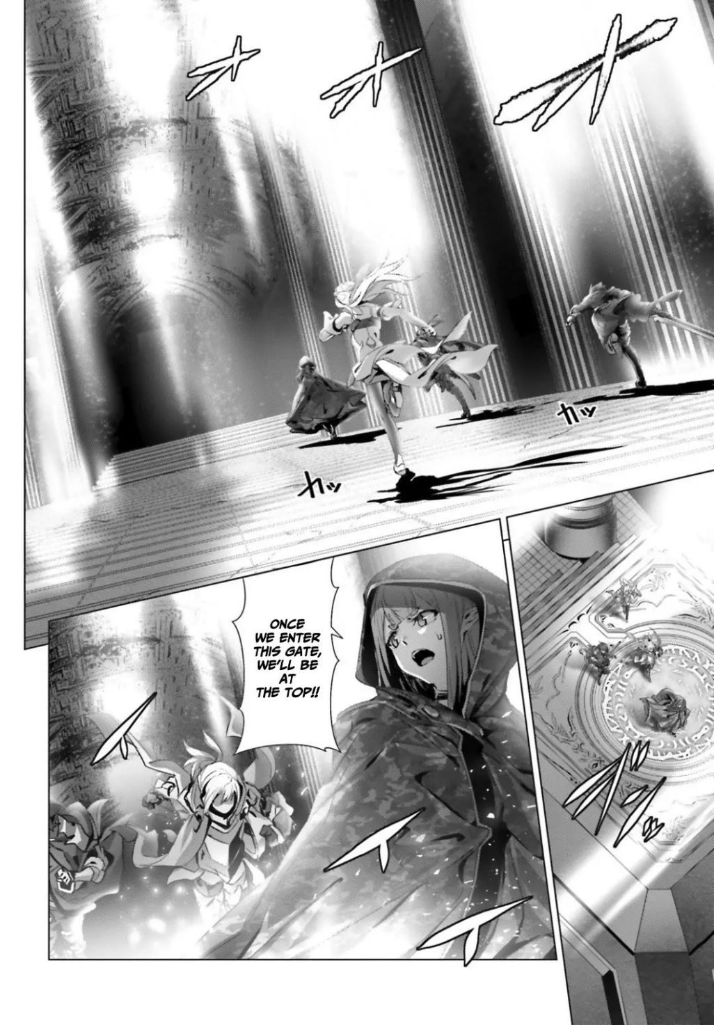 Naze Boku no Sekai wo Daremo Oboeteinai no ka? chapter 24 page 25