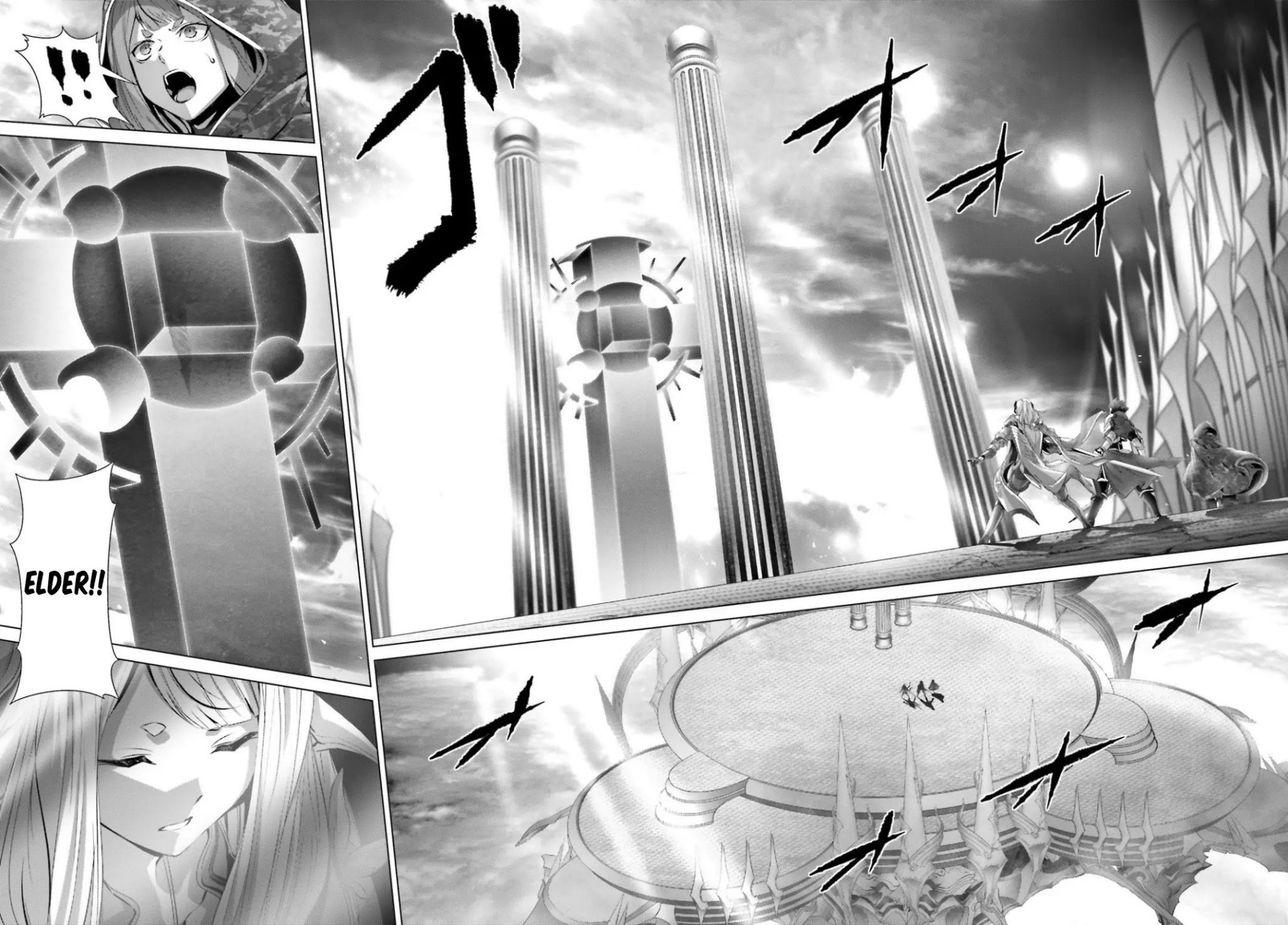 Naze Boku no Sekai wo Daremo Oboeteinai no ka? chapter 24 page 35