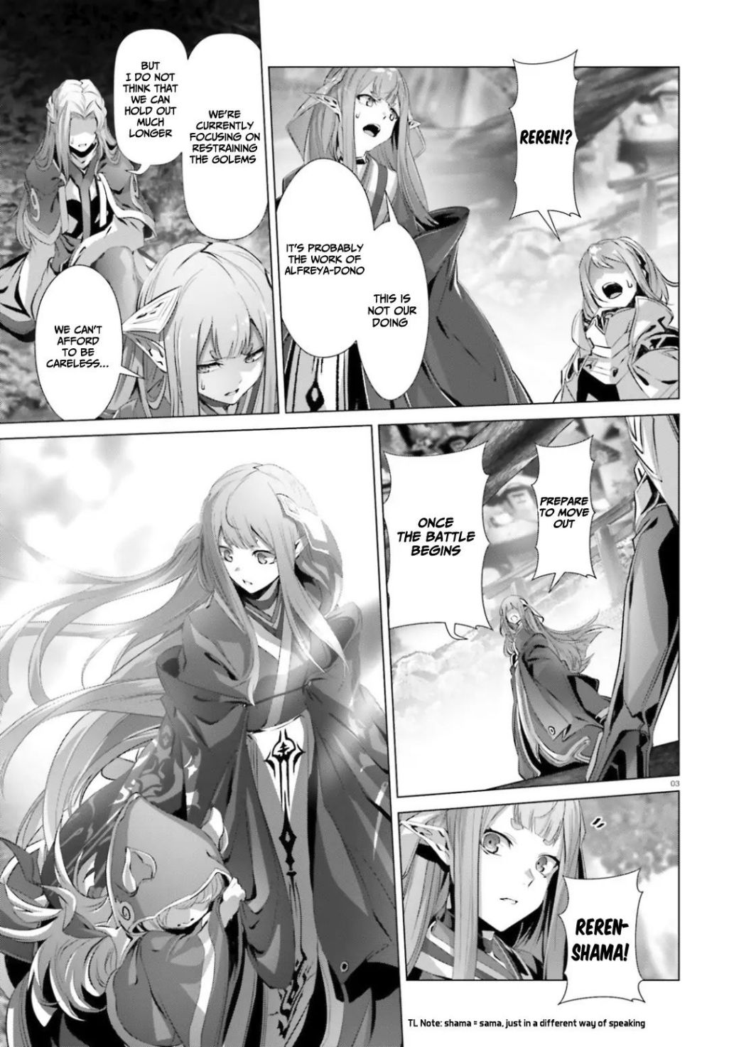 Naze Boku no Sekai wo Daremo Oboeteinai no ka? chapter 24 page 4