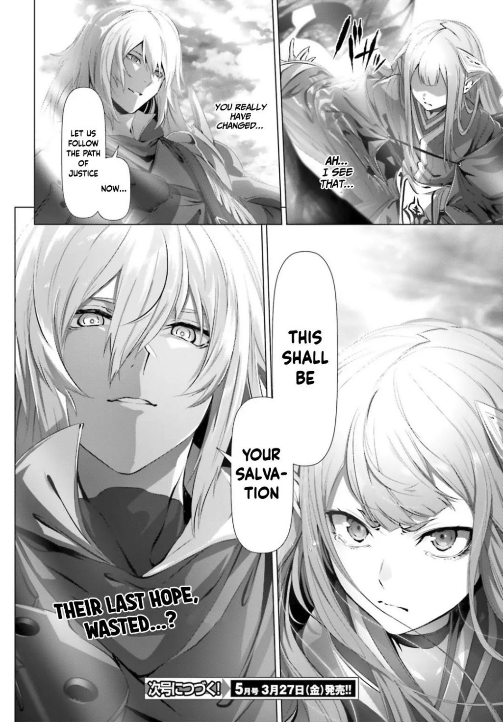 Naze Boku no Sekai wo Daremo Oboeteinai no ka? chapter 24 page 41