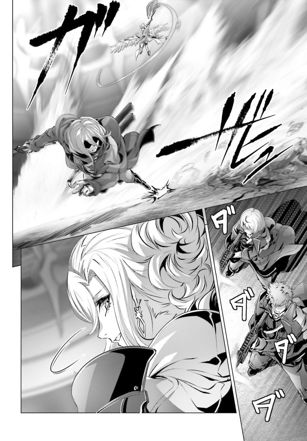 Naze Boku no Sekai wo Daremo Oboeteinai no ka? chapter 25.1 page 11