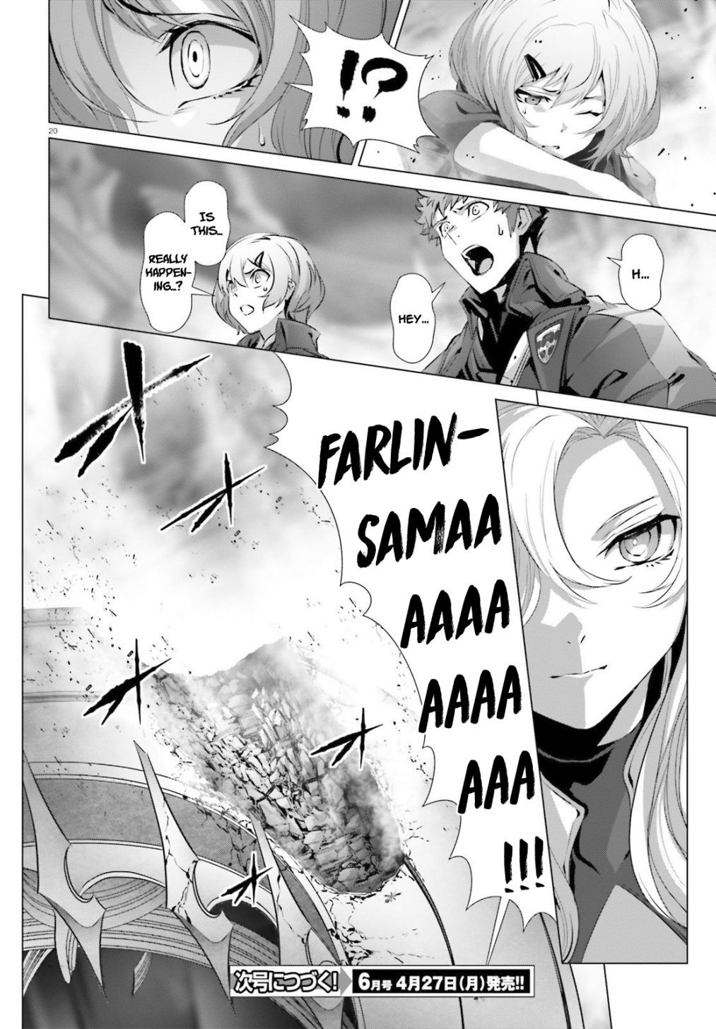 Naze Boku no Sekai wo Daremo Oboeteinai no ka? chapter 25.1 page 18