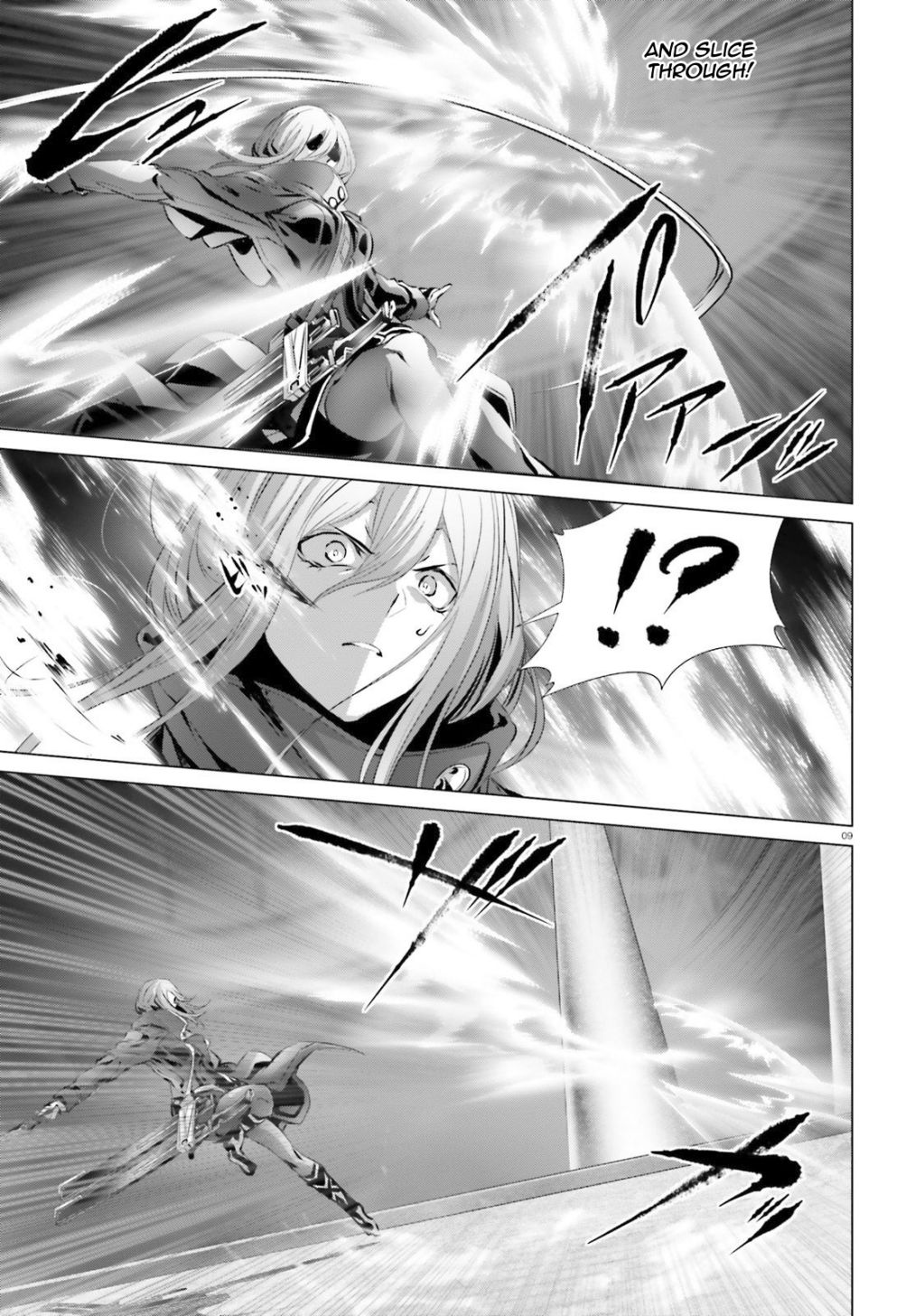 Naze Boku no Sekai wo Daremo Oboeteinai no ka? chapter 25.1 page 8