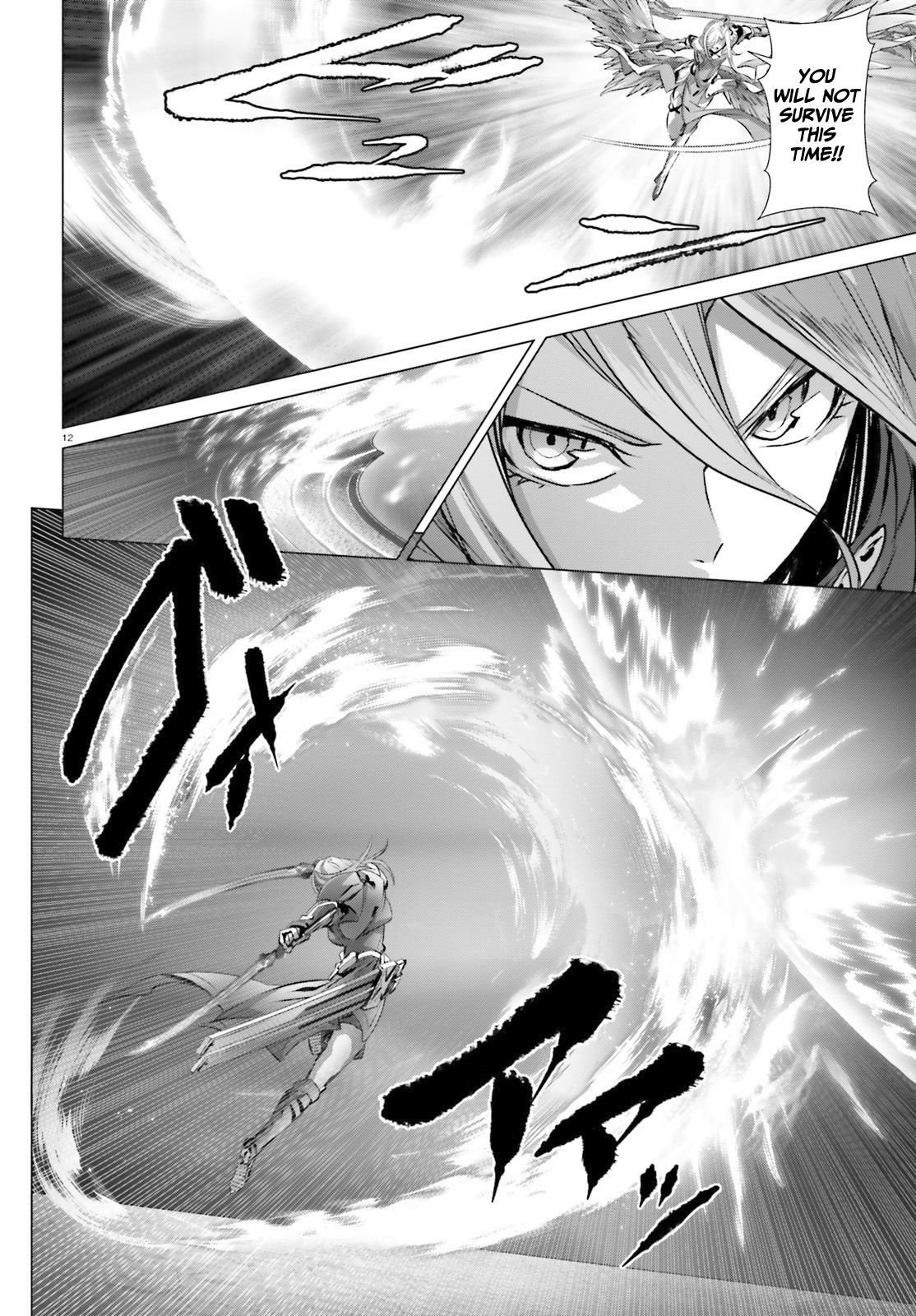 Naze Boku no Sekai wo Daremo Oboeteinai no ka? chapter 25.2 page 12